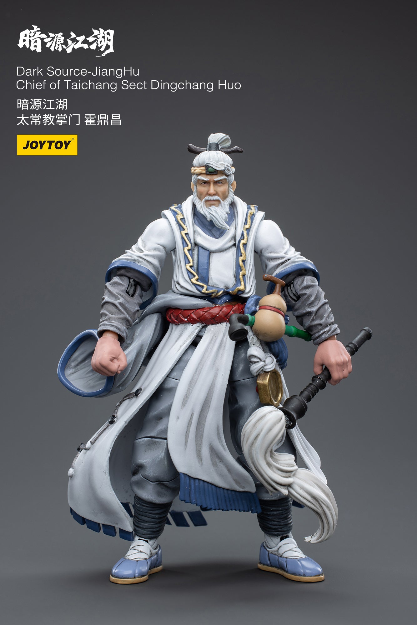 1/18 Action Figure Dark Source-JiangHuChief of Taichang Sect Dingchang Huo