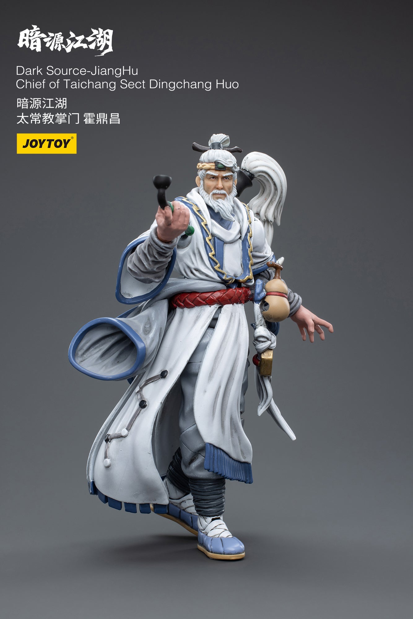 1/18 Action Figure Dark Source-JiangHuChief of Taichang Sect Dingchang Huo