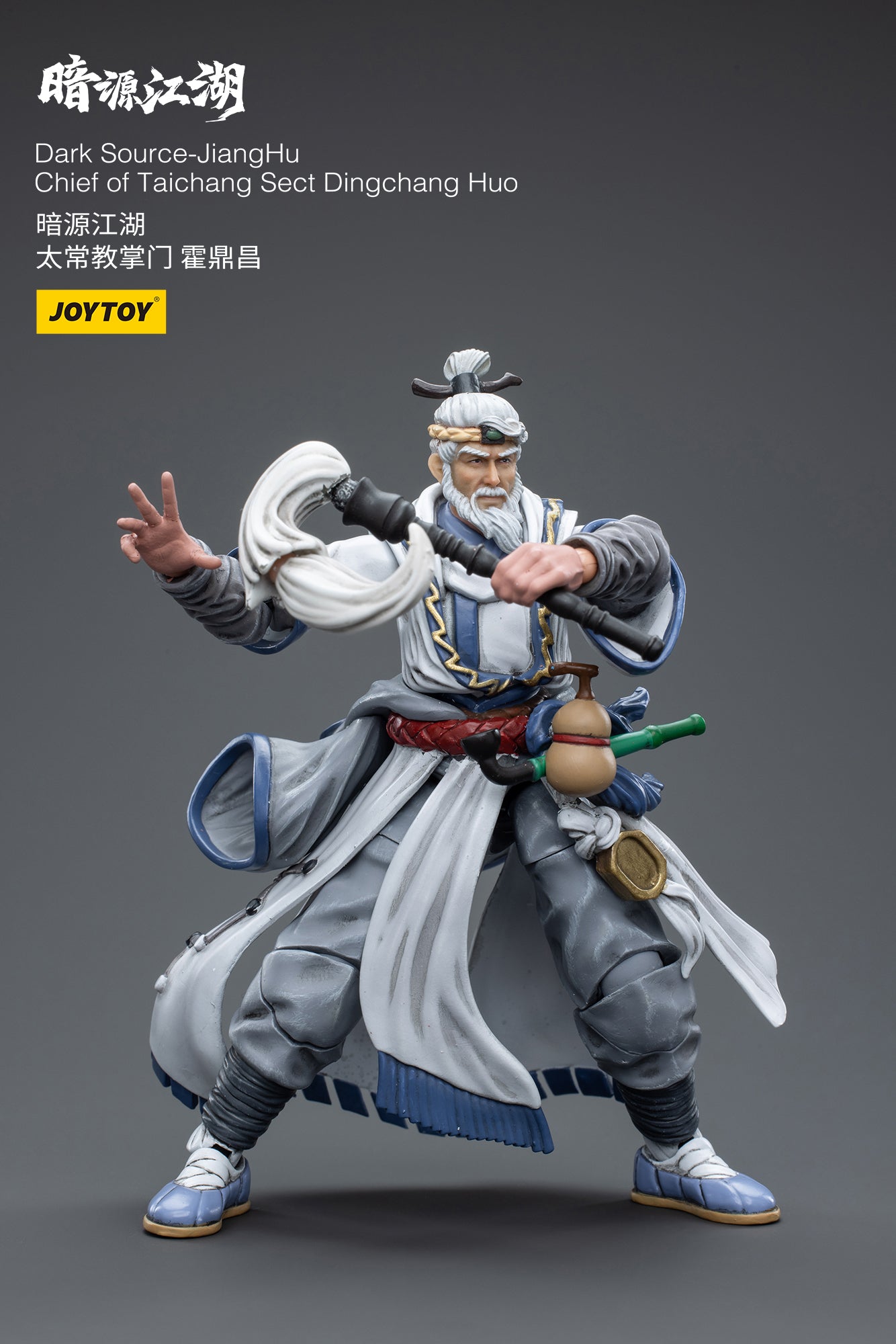 1/18 Action Figure Dark Source-JiangHuChief of Taichang Sect Dingchang Huo
