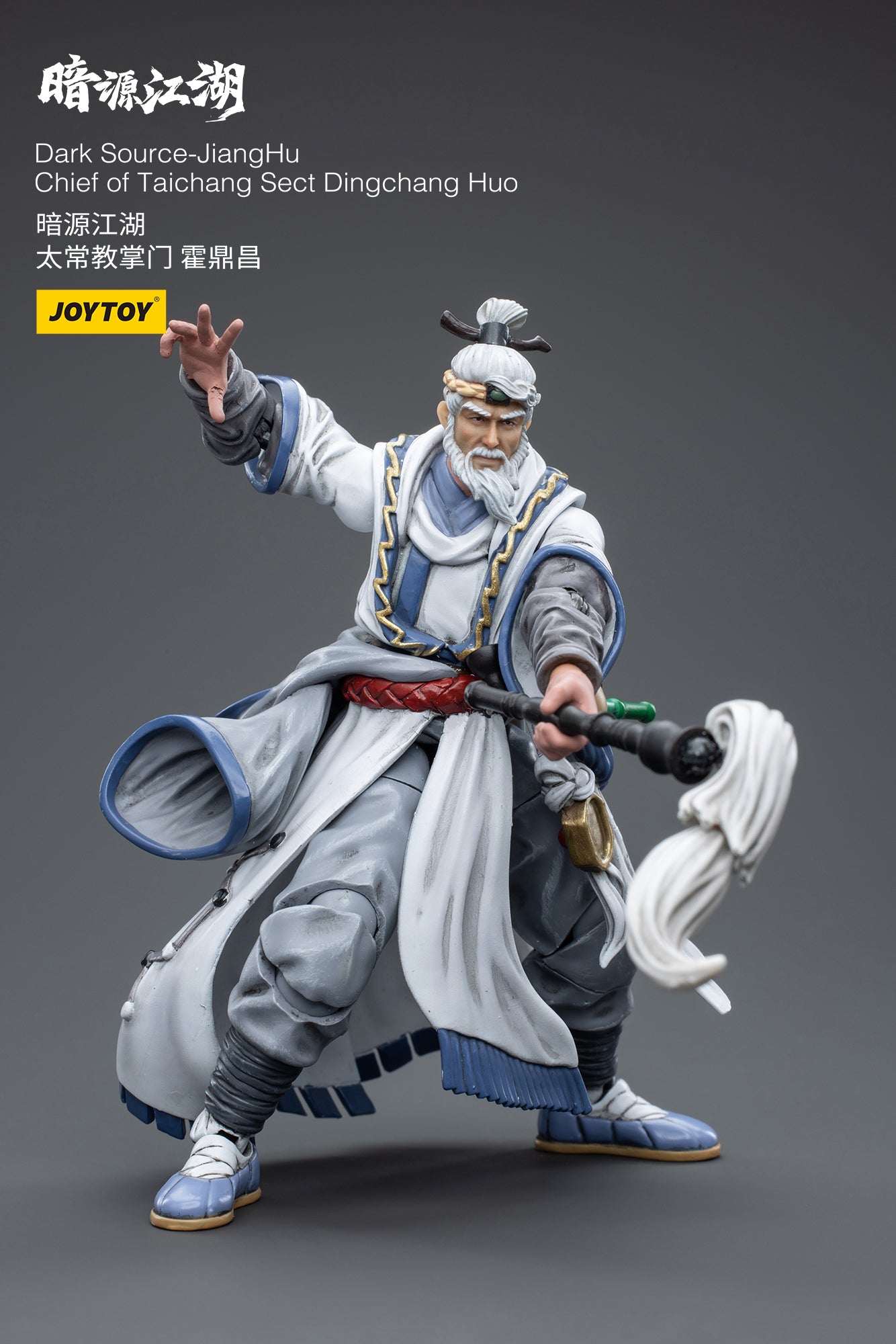 1/18 Action Figure Dark Source-JiangHuChief of Taichang Sect Dingchang Huo