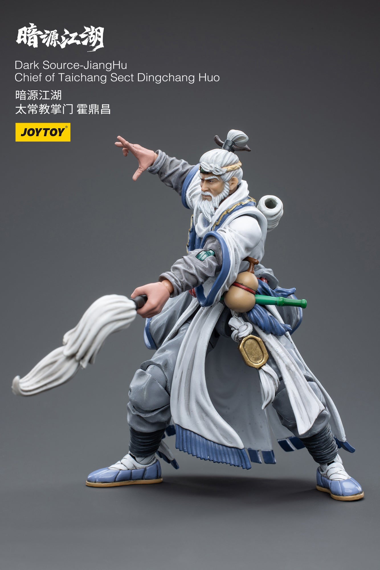 1/18 Action Figure Dark Source-JiangHuChief of Taichang Sect Dingchang Huo
