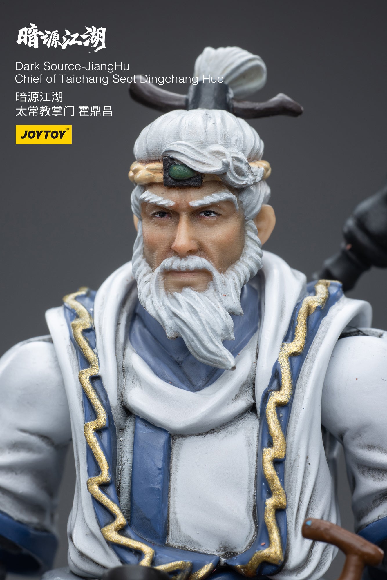 1/18 Action Figure Dark Source-JiangHuChief of Taichang Sect Dingchang Huo