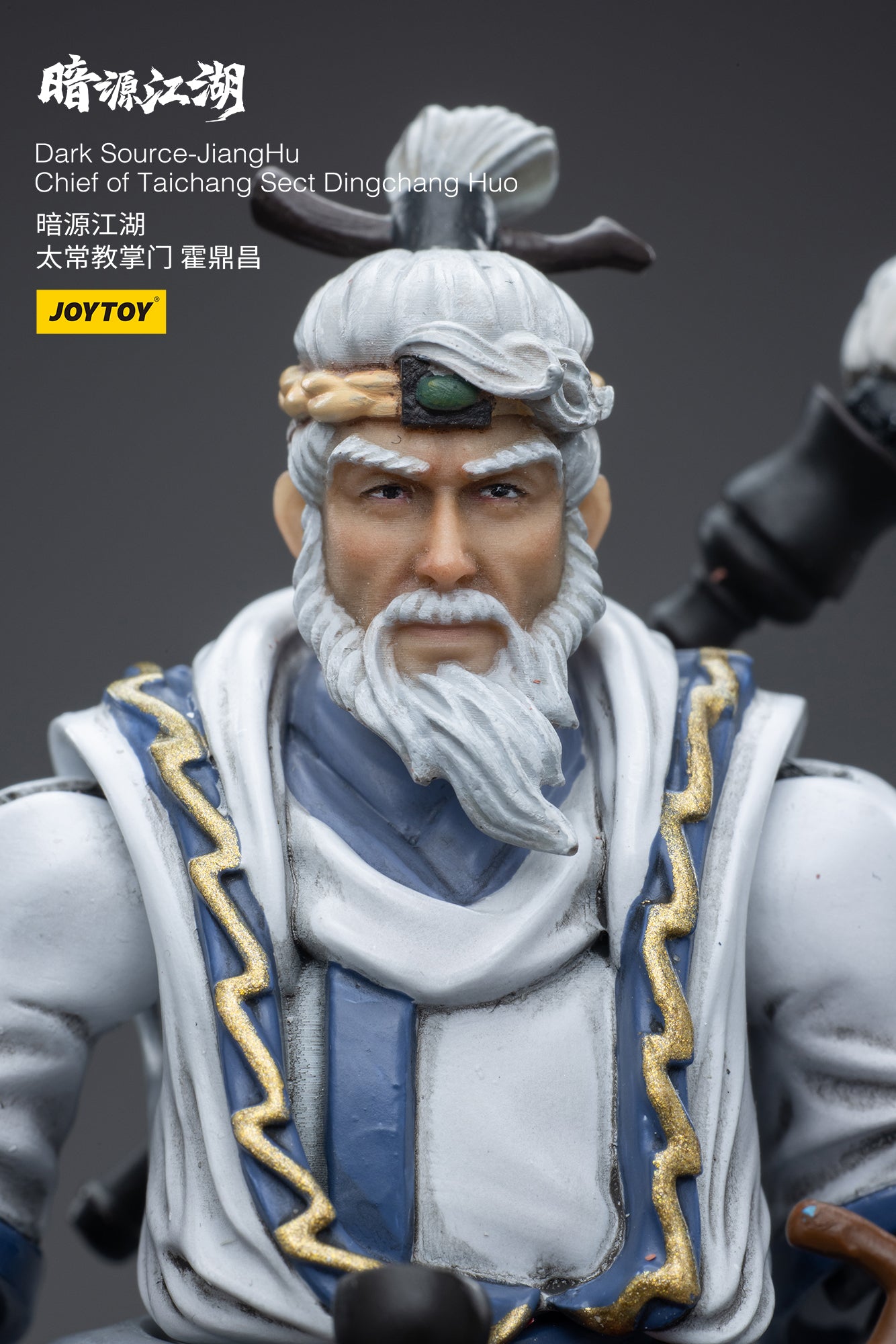 1/18 Action Figure Dark Source-JiangHuChief of Taichang Sect Dingchang Huo