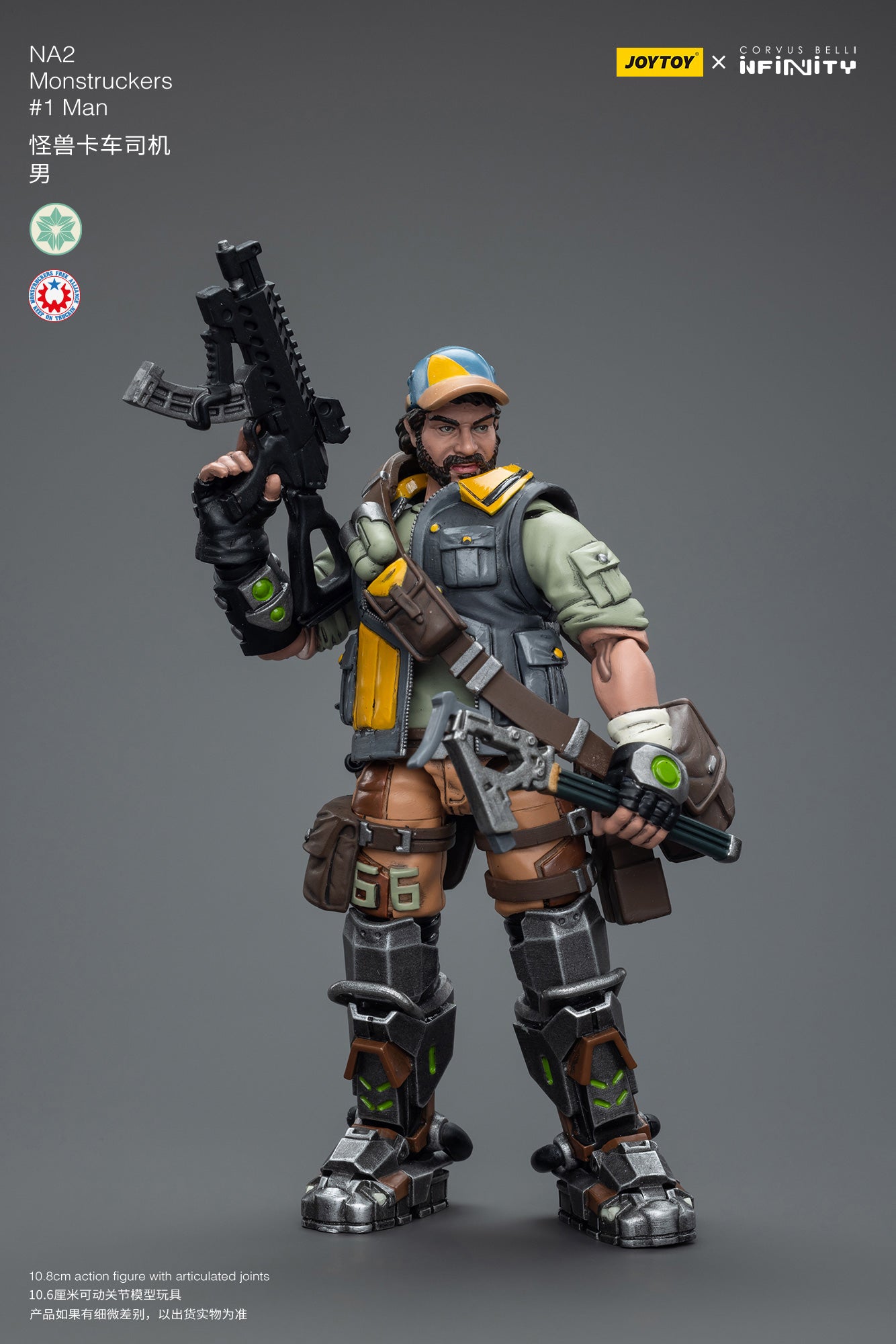 Infinity 1/18 Action Figure NA2 Monstruckers #1Man