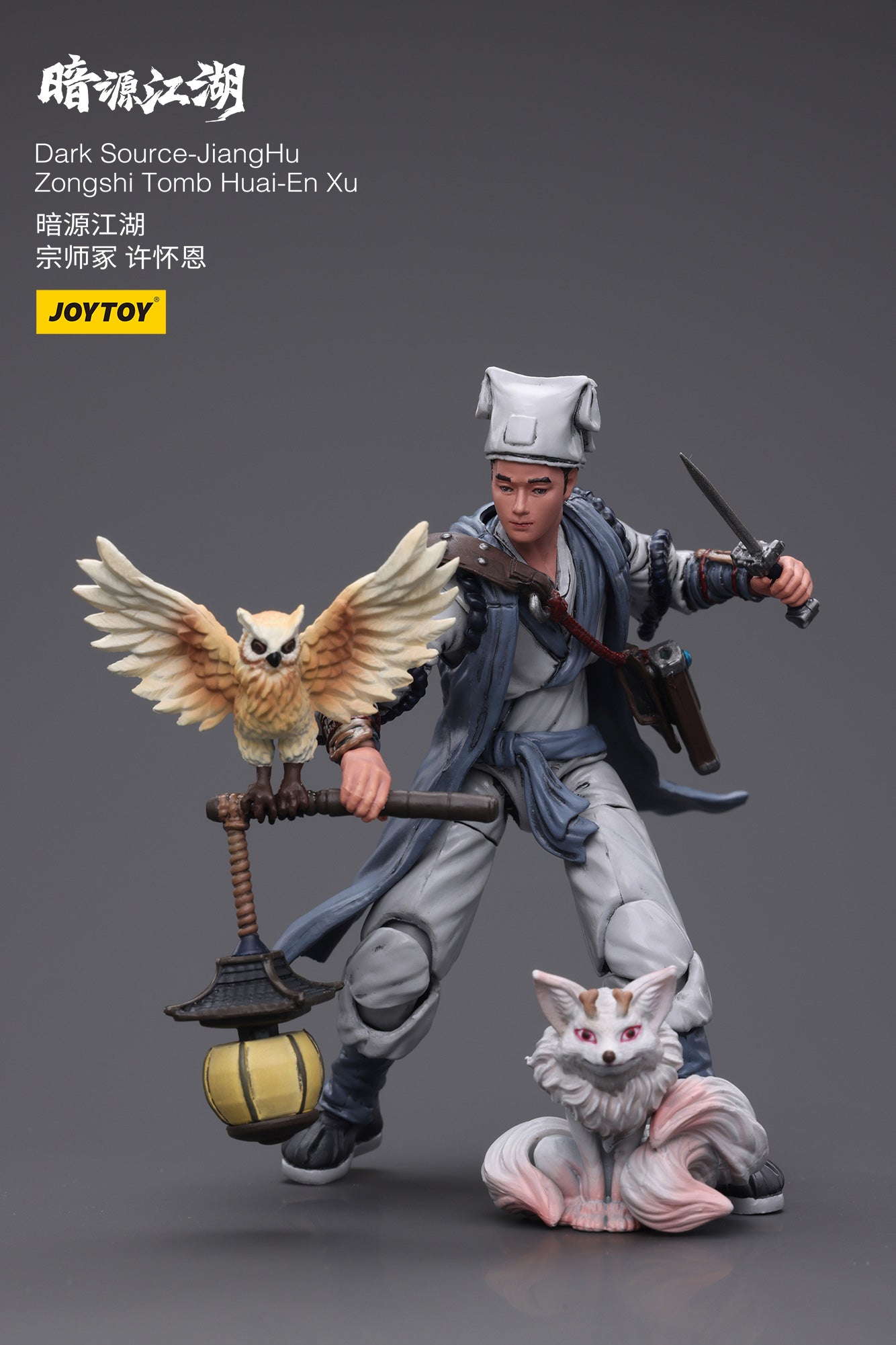 1/18 Action Figure Dark Source-JiangHu Zongshi Tomb Huai-En Xu