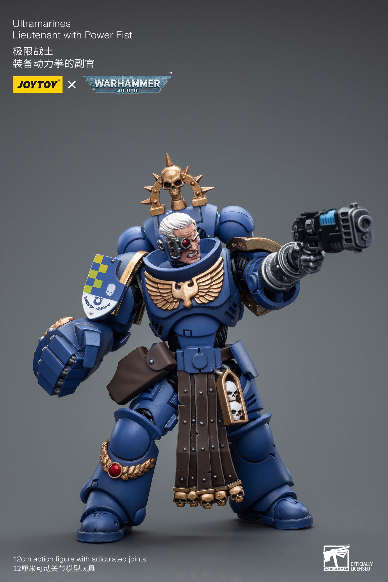 Warhammer 40k 1/18 Action Figure Ultramarines Lieutenant with Power Fist
