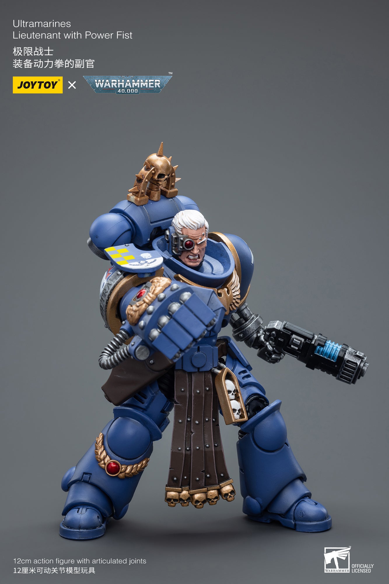 Warhammer 40k 1/18 Action Figure Ultramarines Lieutenant with Power Fist