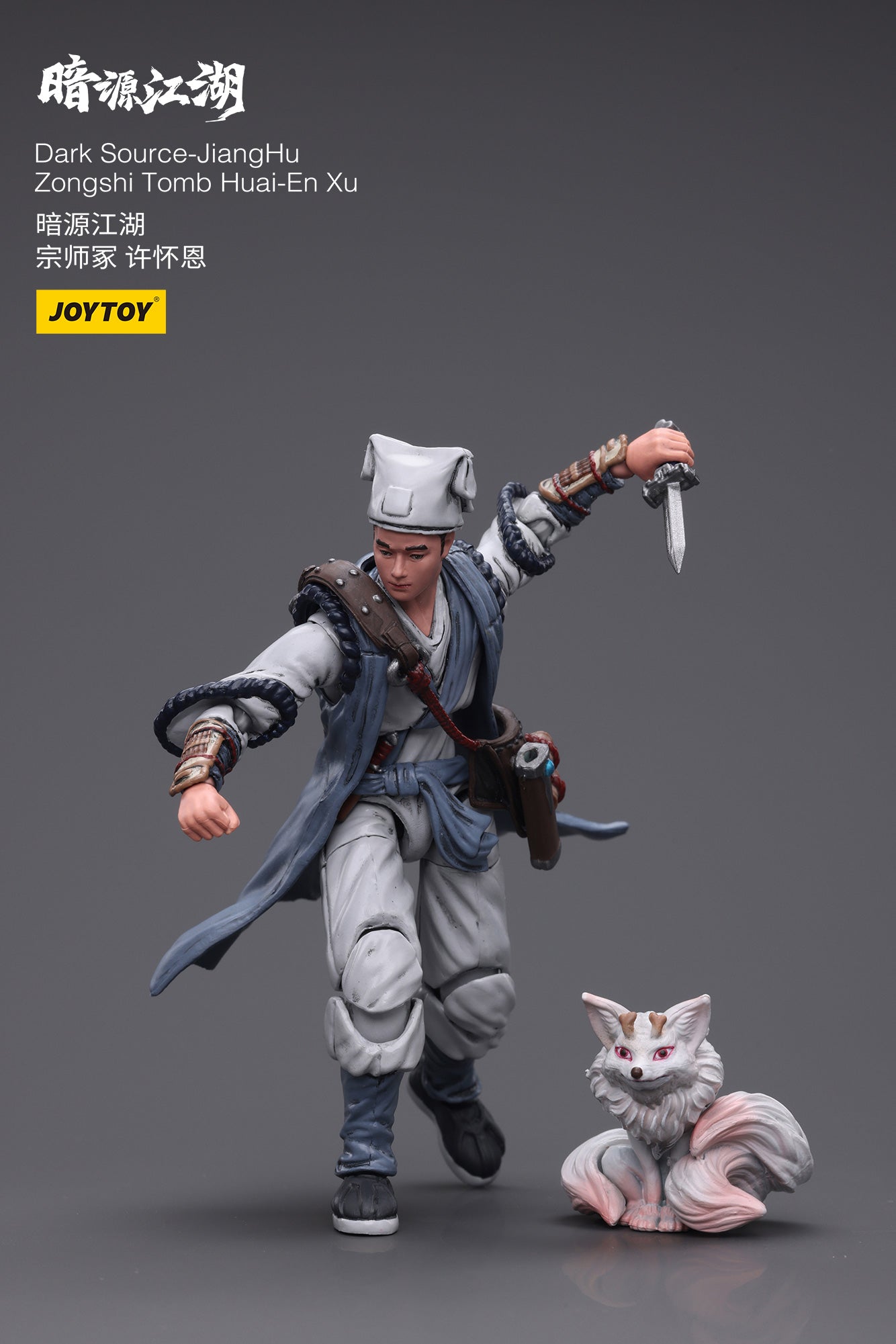 1/18 Action Figure Dark Source-JiangHu Zongshi Tomb Huai-En Xu