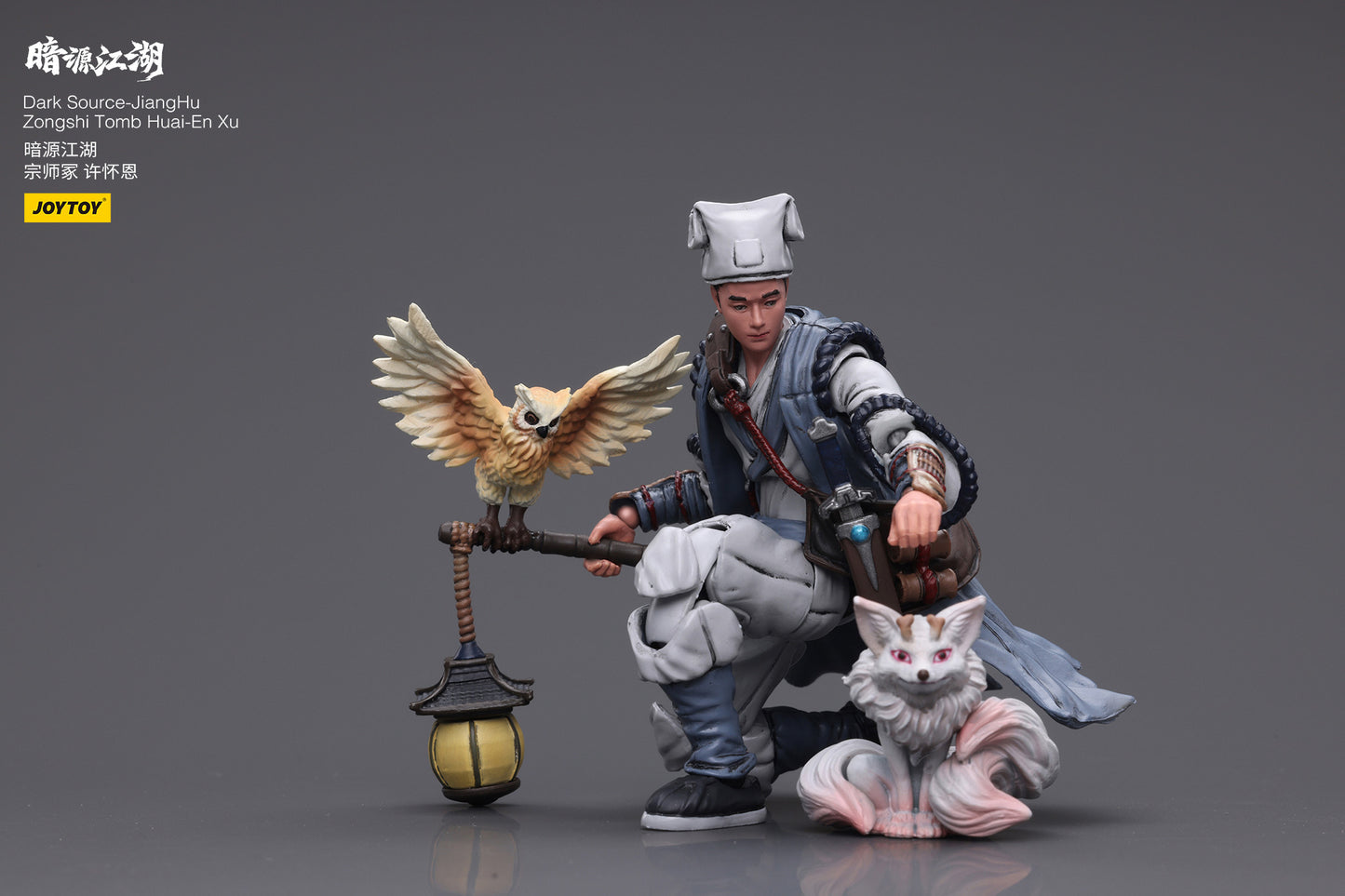 1/18 Action Figure Dark Source-JiangHu Zongshi Tomb Huai-En Xu