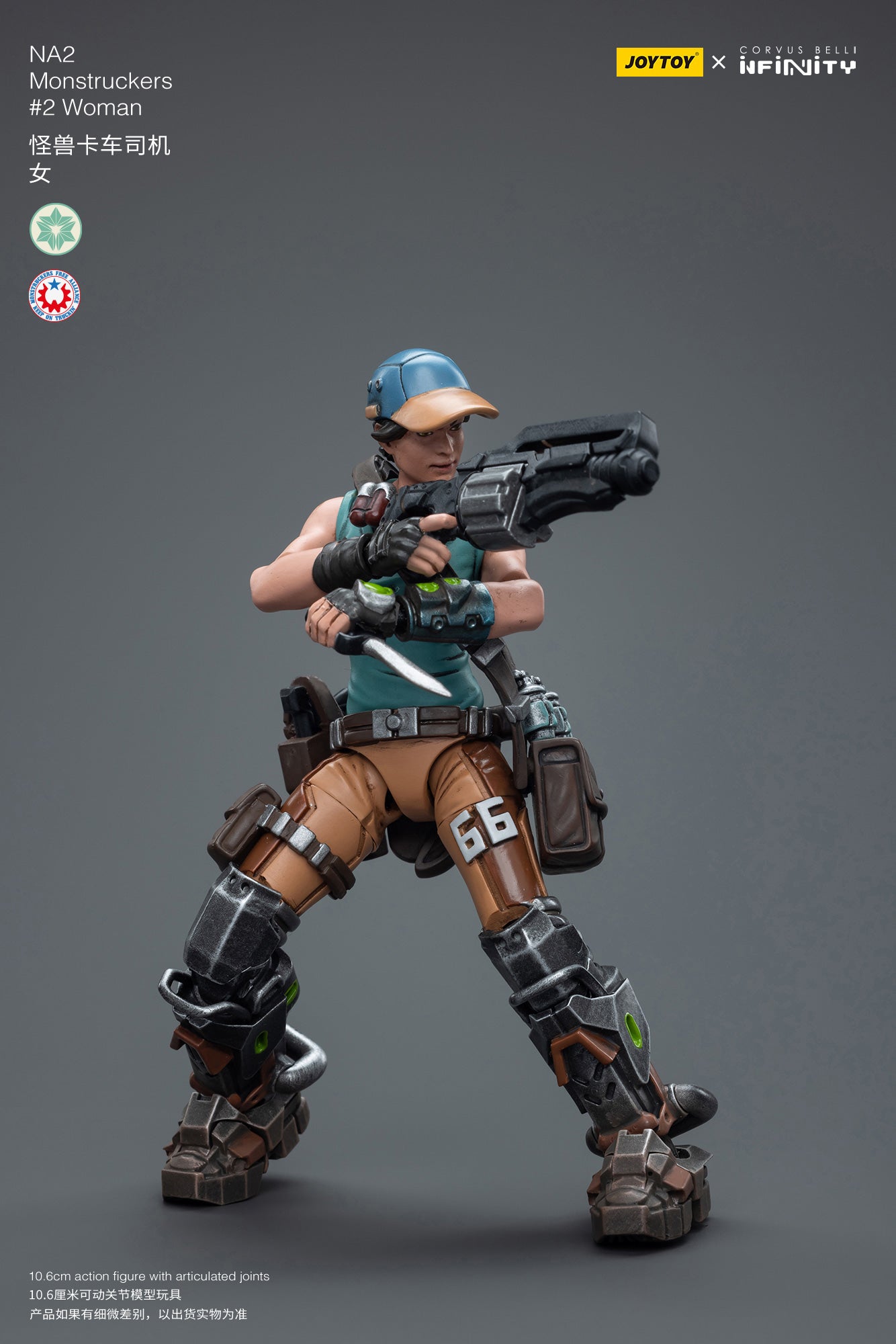 Infinity 1/18 Action Figure NA2 Monstruckers #2 Woman
