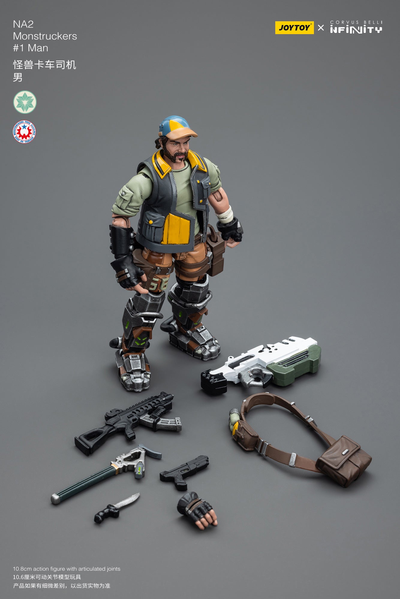 Infinity 1/18 Action Figure NA2 Monstruckers #1Man