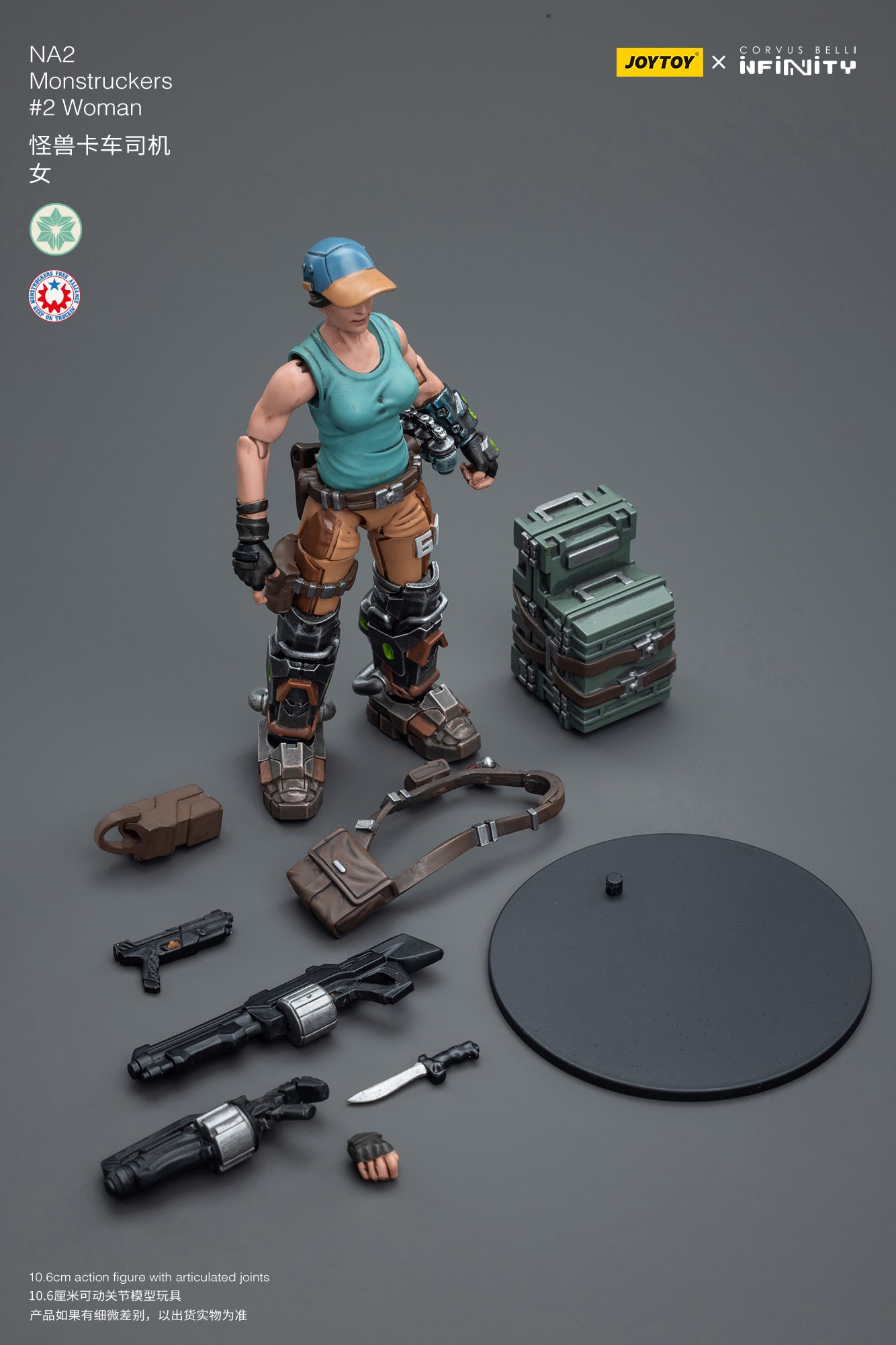 Infinity 1/18 Action Figure NA2 Monstruckers #2 Woman