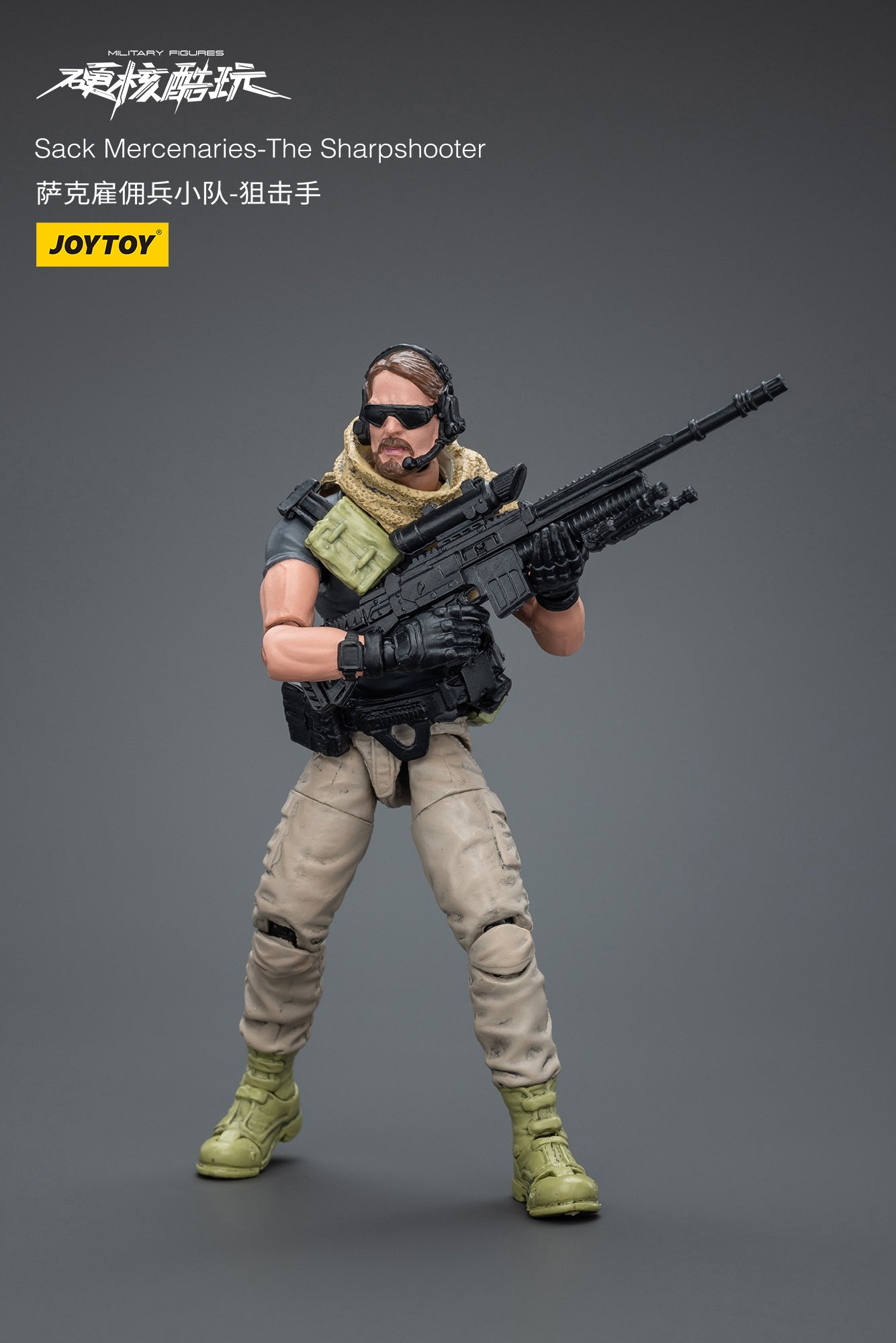 1/18 Action Figure Sack Mercenaries-The Sharpshooter