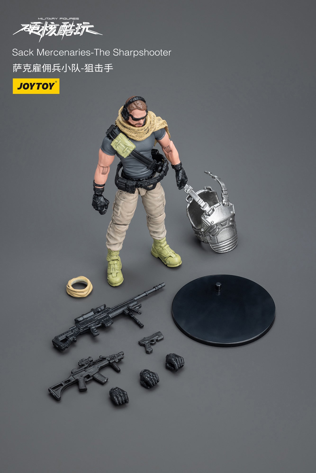 1/18 Action Figure Sack Mercenaries-The Sharpshooter