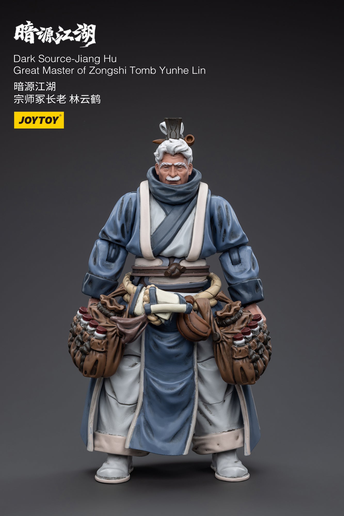 1/18 Action Figure Dark Source-Jiang Hu Great Master of Zongshi Tomb Yunhe Lin