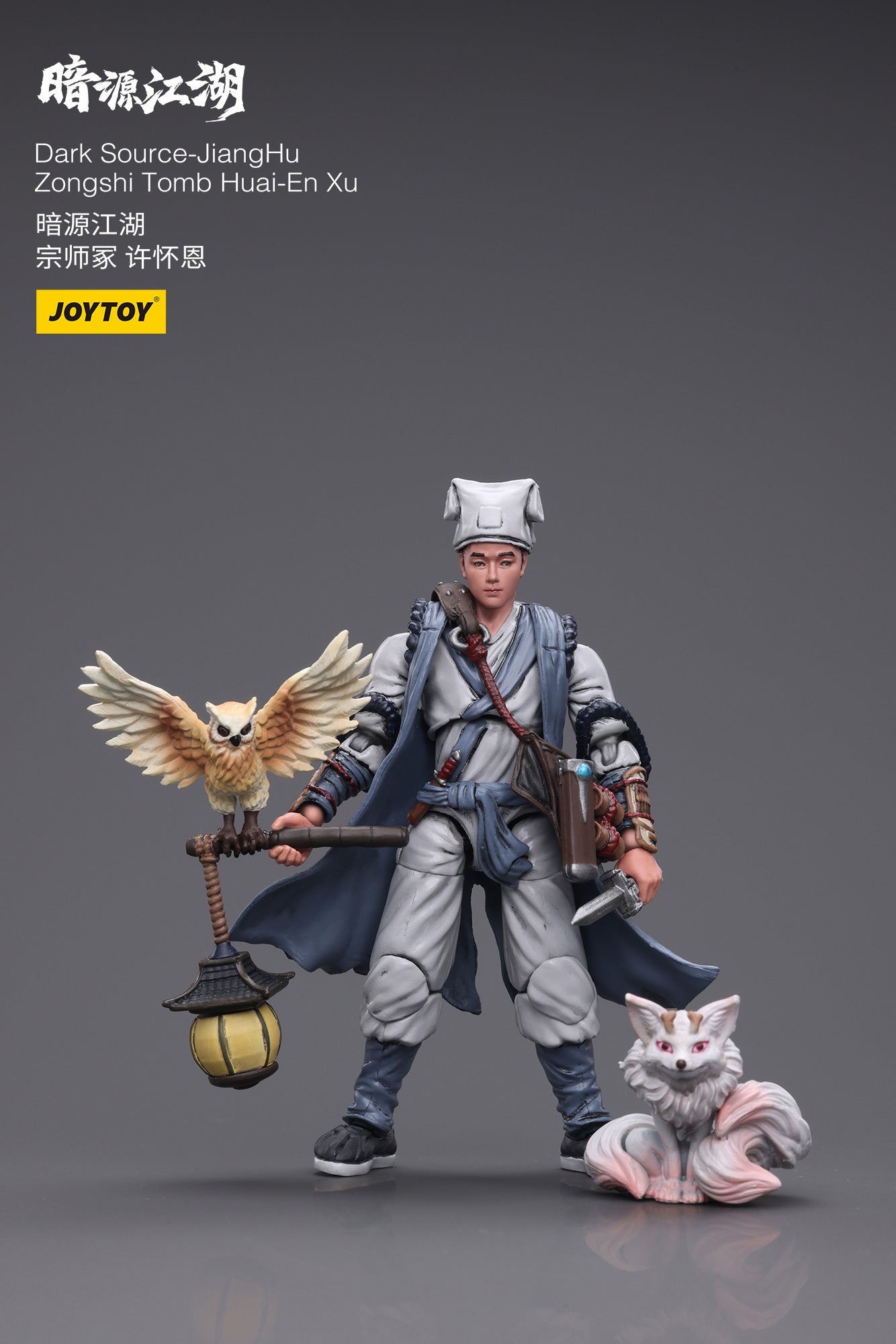 1/18 Action Figure Dark Source-JiangHu Zongshi Tomb Huai-En Xu