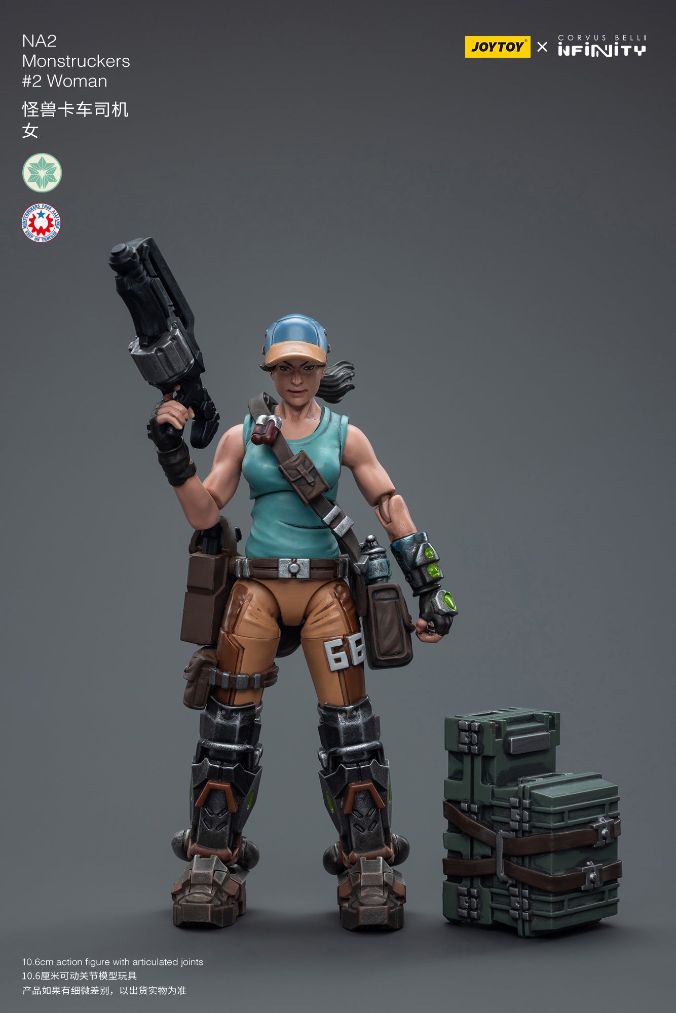 Infinity 1/18 Action Figure NA2 Monstruckers #2 Woman