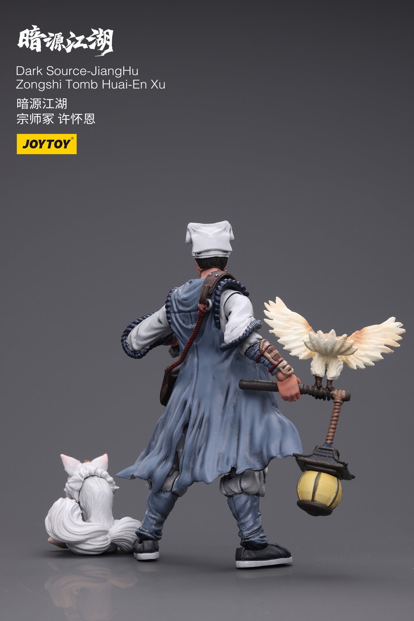 1/18 Action Figure Dark Source-JiangHu Zongshi Tomb Huai-En Xu