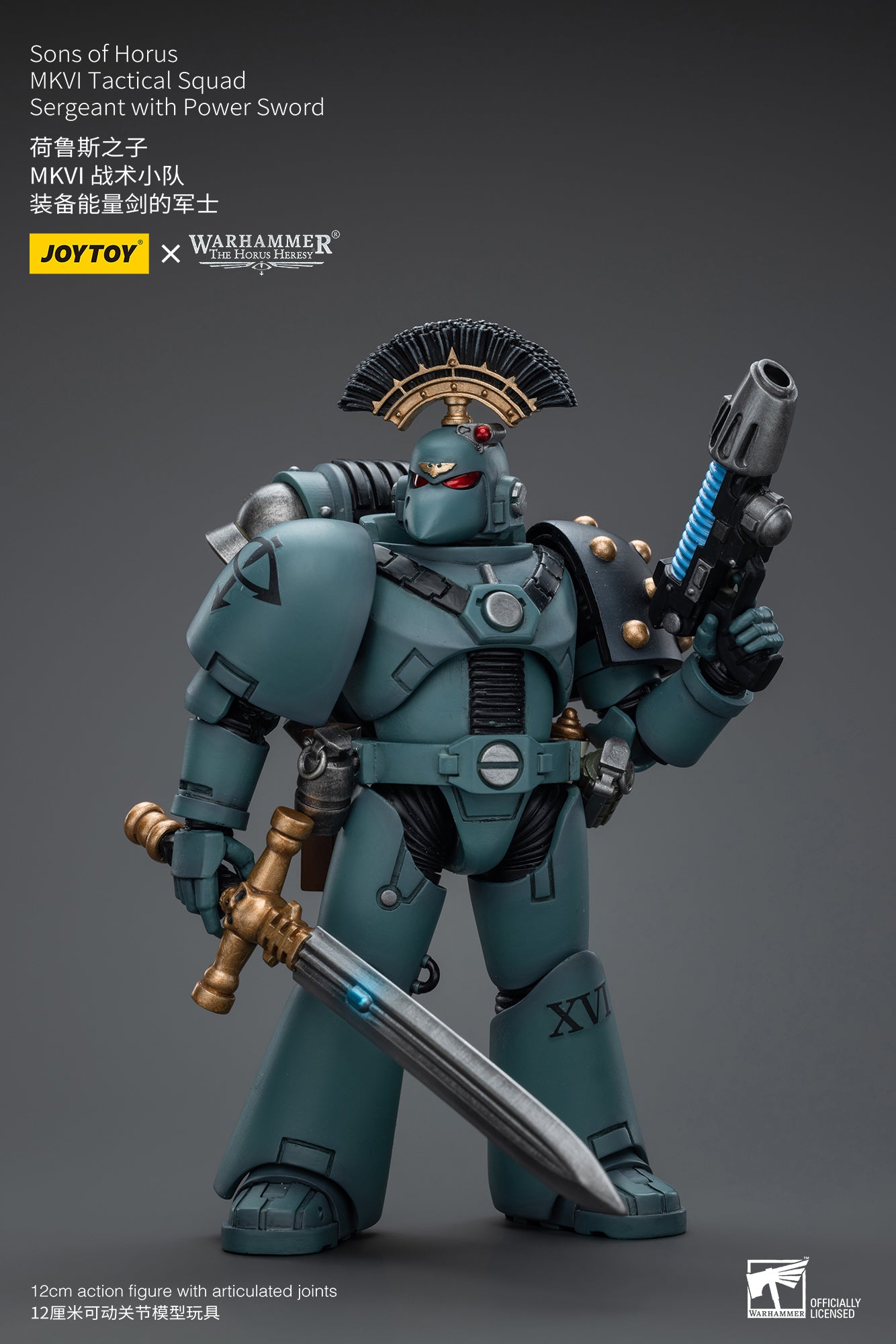Warhammer 40k 1/18 Action Figure Sons Of Horus MKVI Tactical Squad Sergeant With Power Sword