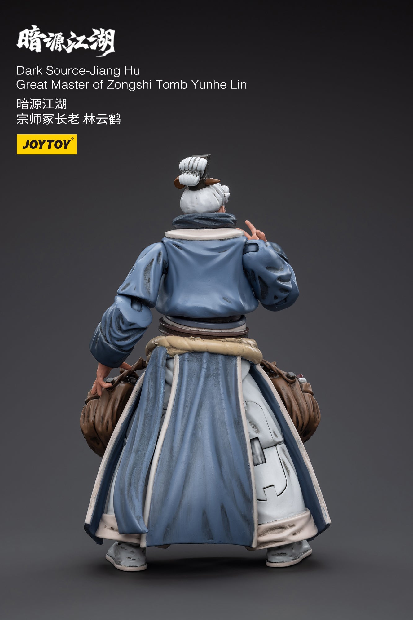 1/18 Action Figure Dark Source-Jiang Hu Great Master of Zongshi Tomb Yunhe Lin