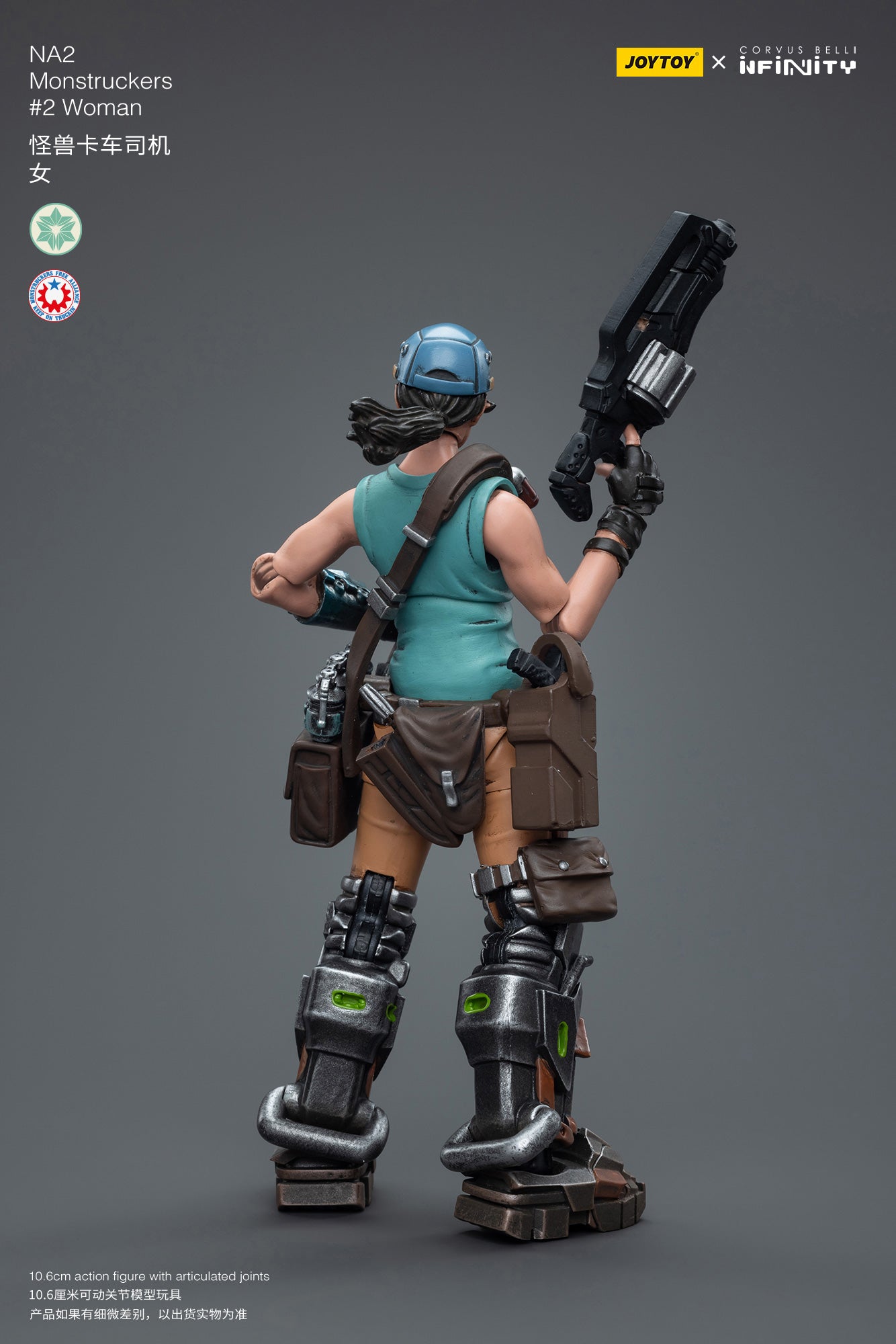 Infinity 1/18 Action Figure NA2 Monstruckers #2 Woman