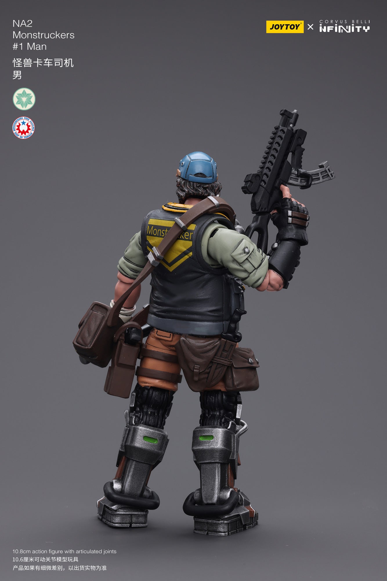 Infinity 1/18 Action Figure NA2 Monstruckers #1Man