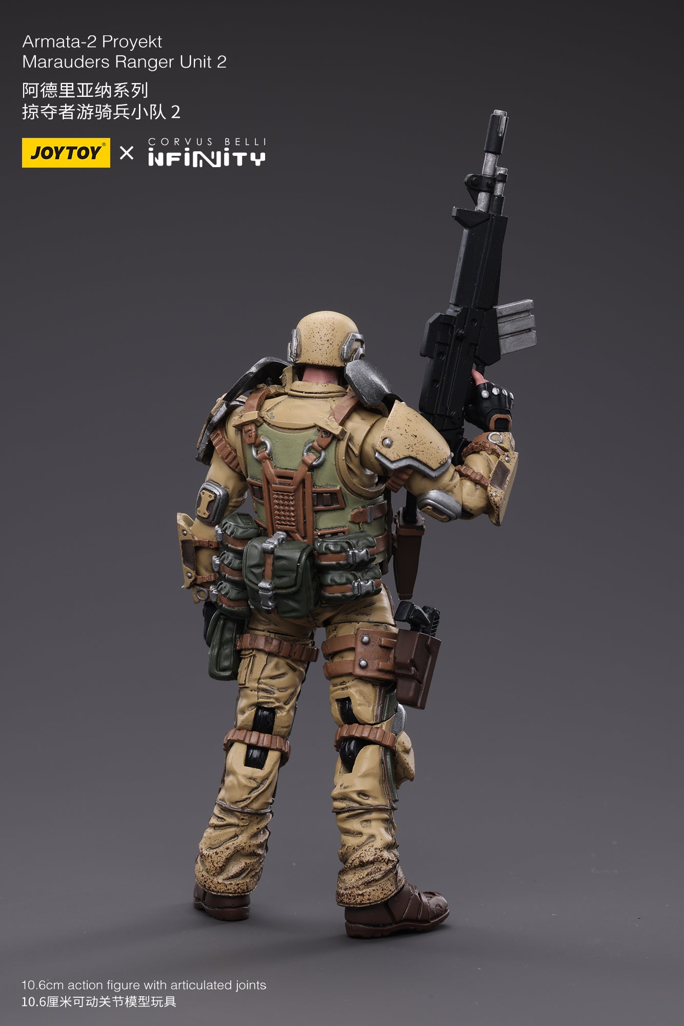 Infinity 1/18 Action Figure Ariadna Marauders 5307th Range Unit 2