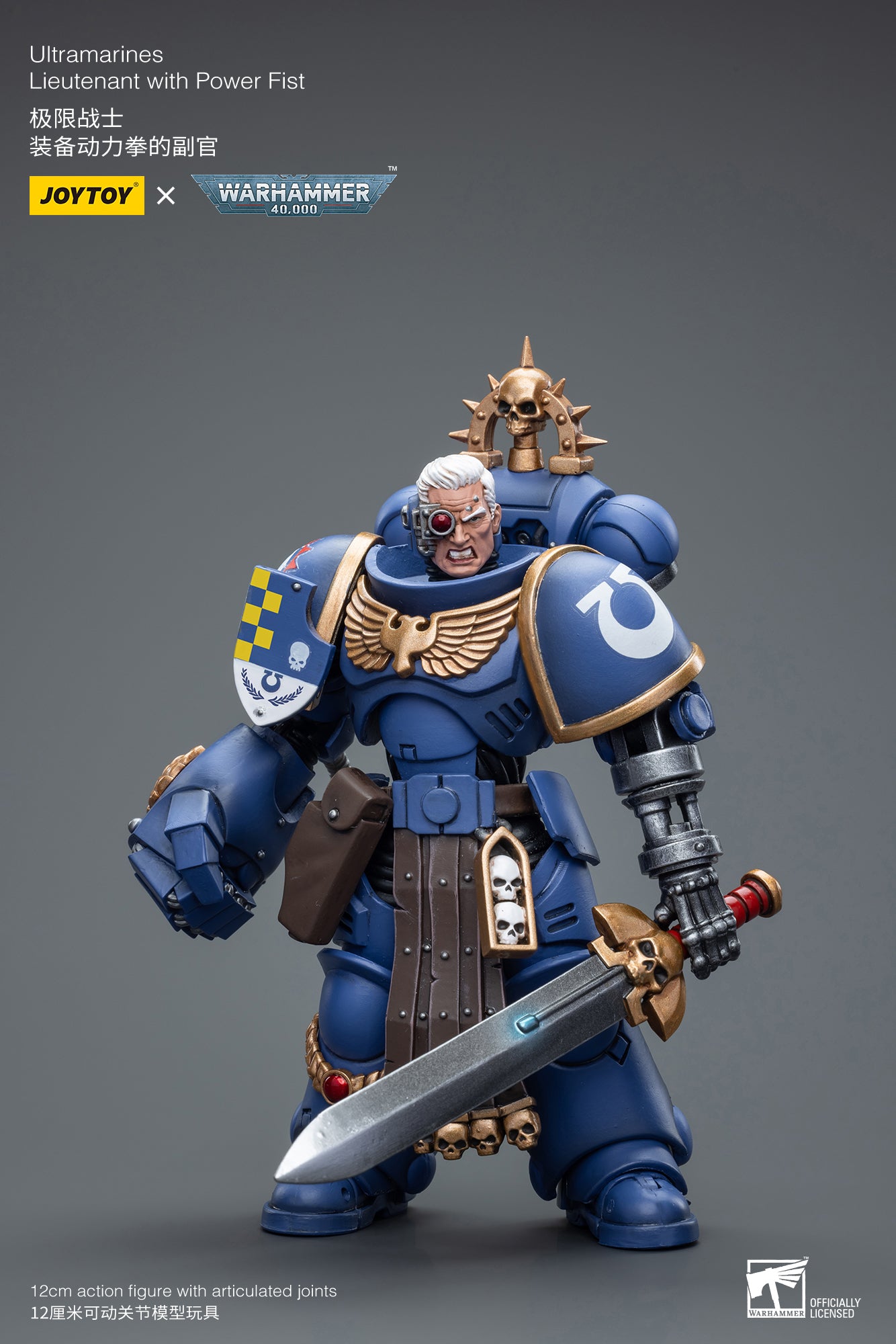 Warhammer 40k 1/18 Action Figure Ultramarines Lieutenant with Power Fist
