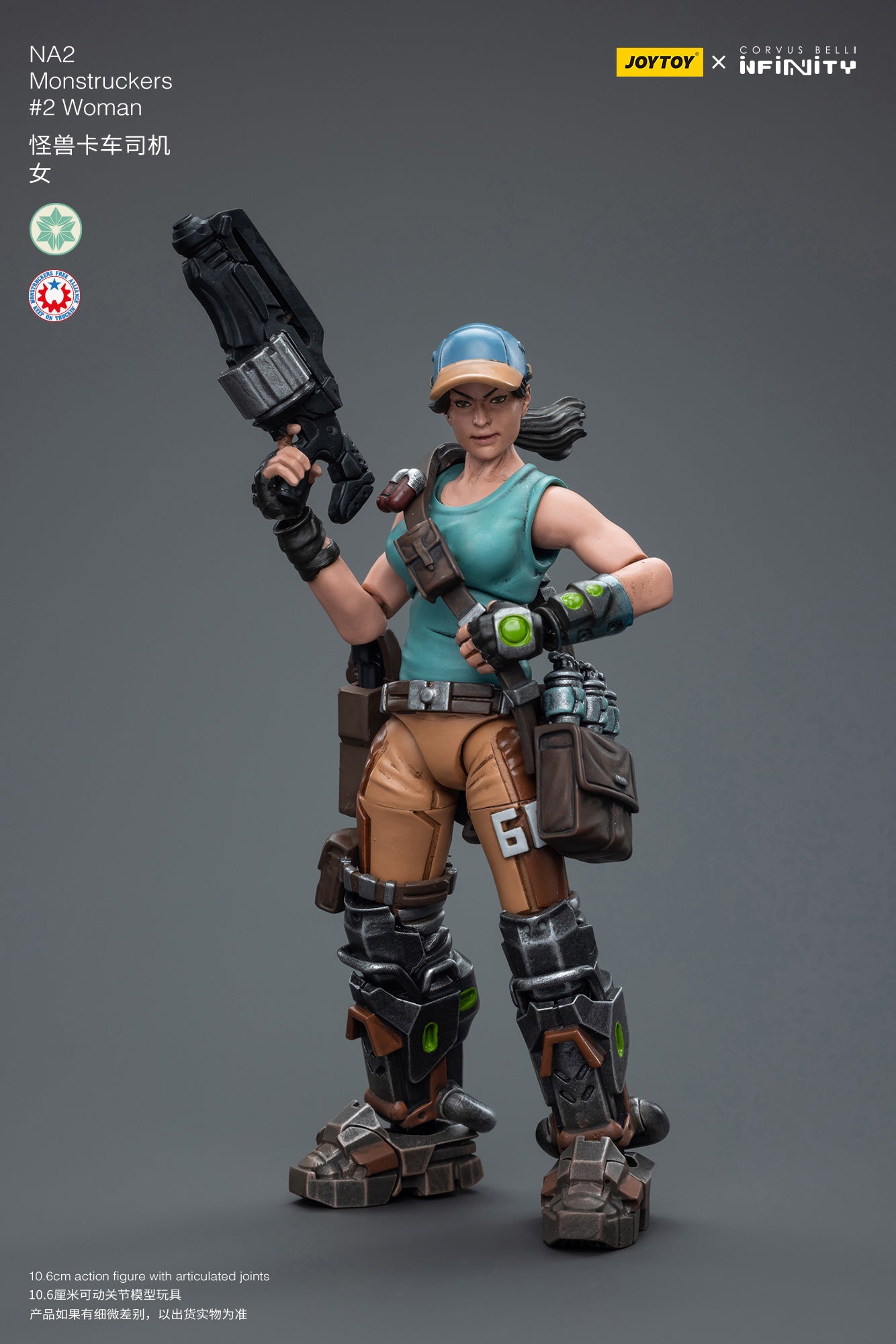 Infinity 1/18 Action Figure NA2 Monstruckers #2 Woman
