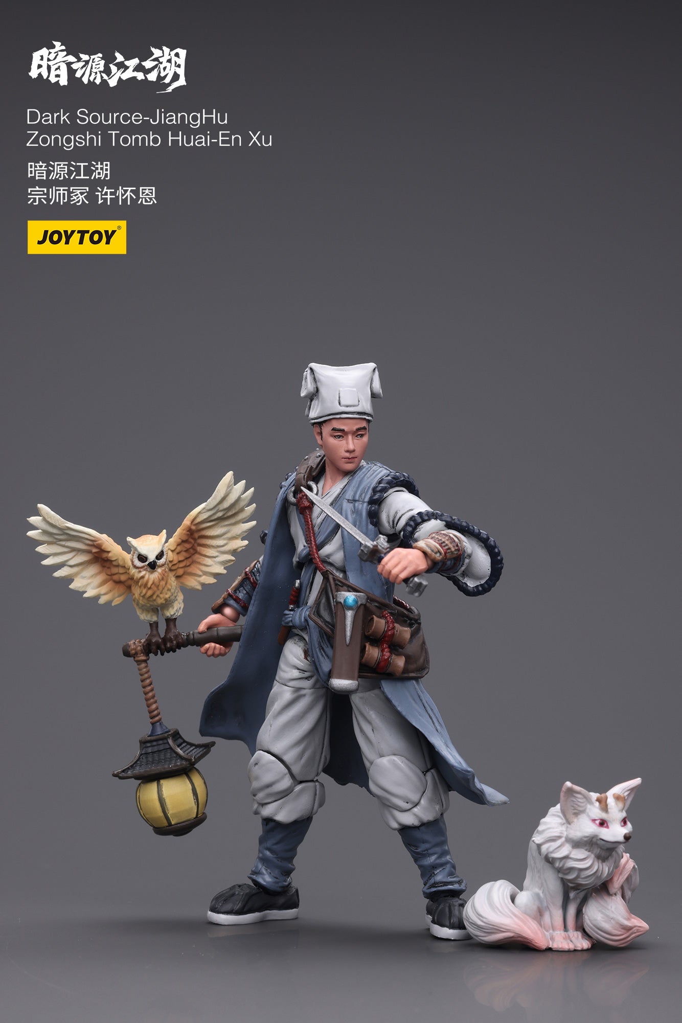 1/18 Action Figure Dark Source-JiangHu Zongshi Tomb Huai-En Xu