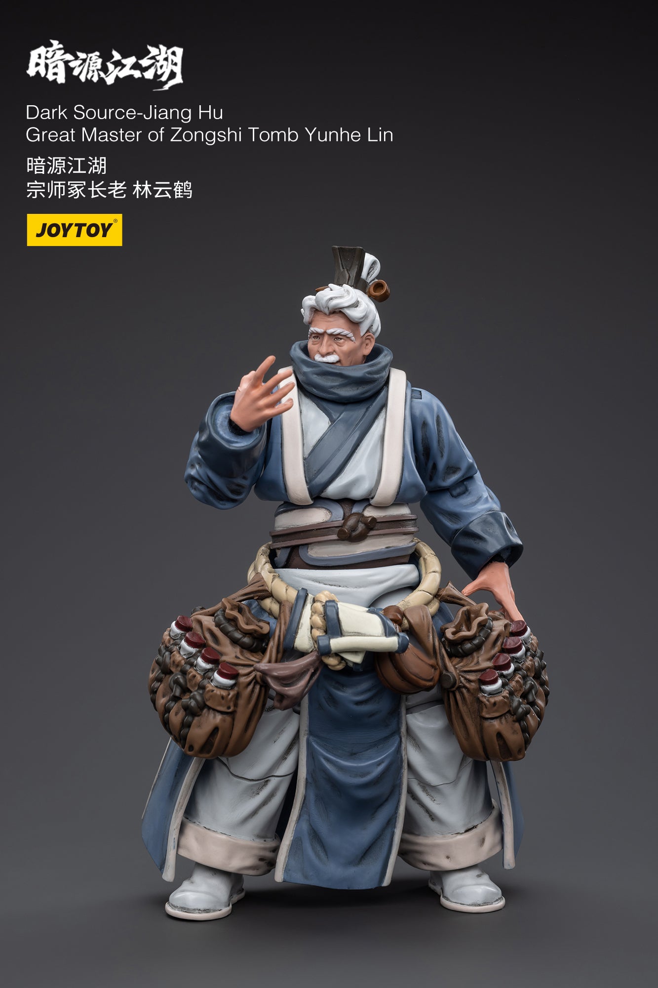 1/18 Action Figure Dark Source-Jiang Hu Great Master of Zongshi Tomb Yunhe Lin