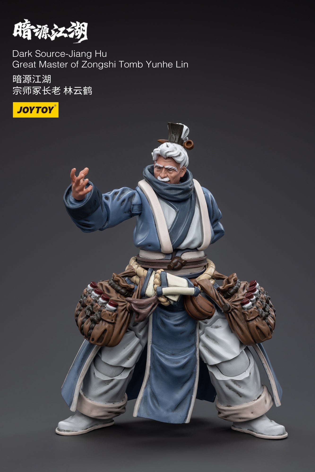 1/18 Action Figure Dark Source-Jiang Hu Great Master of Zongshi Tomb Yunhe Lin