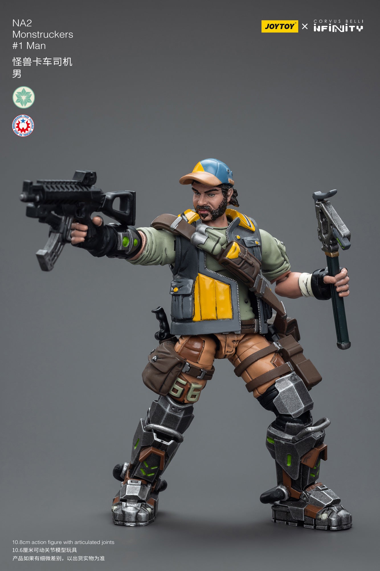 Infinity 1/18 Action Figure NA2 Monstruckers #1Man