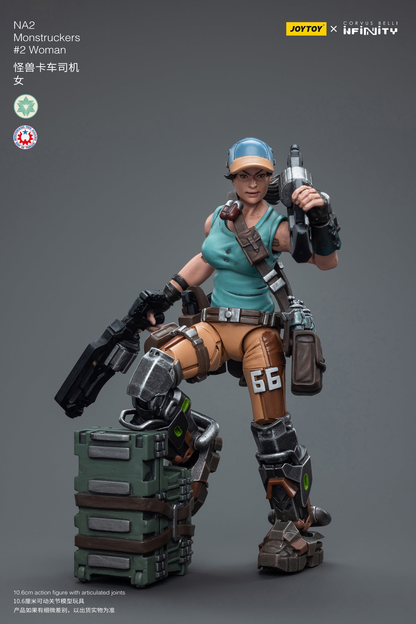 Infinity 1/18 Action Figure NA2 Monstruckers #2 Woman