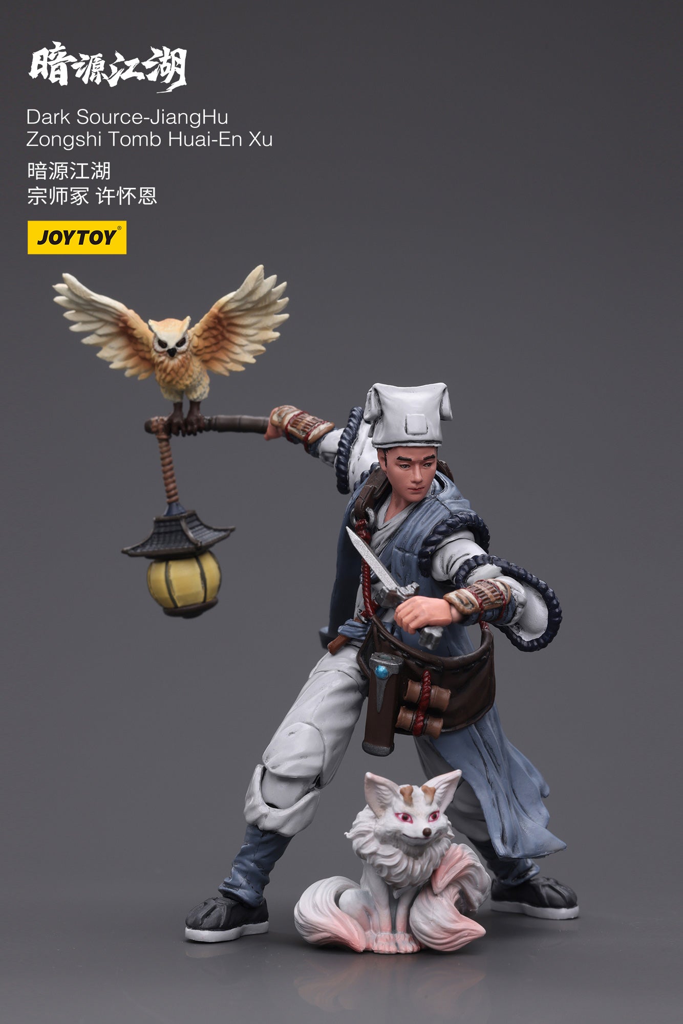 1/18 Action Figure Dark Source-JiangHu Zongshi Tomb Huai-En Xu