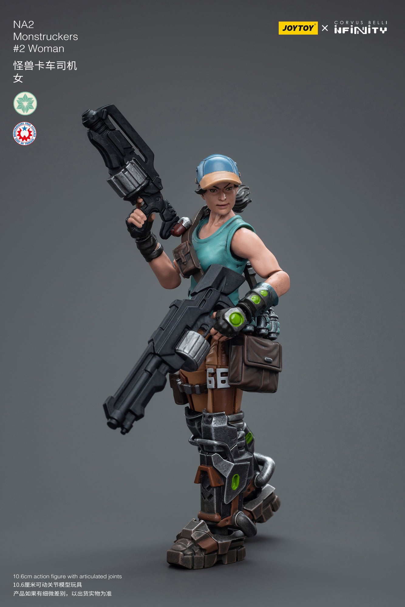 Infinity 1/18 Action Figure NA2 Monstruckers #2 Woman