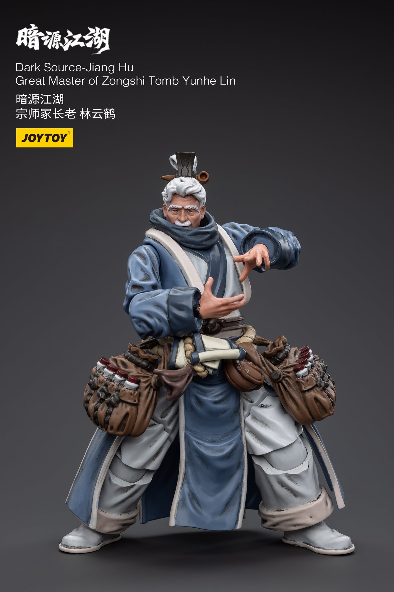 1/18 Action Figure Dark Source-Jiang Hu Great Master of Zongshi Tomb Yunhe Lin