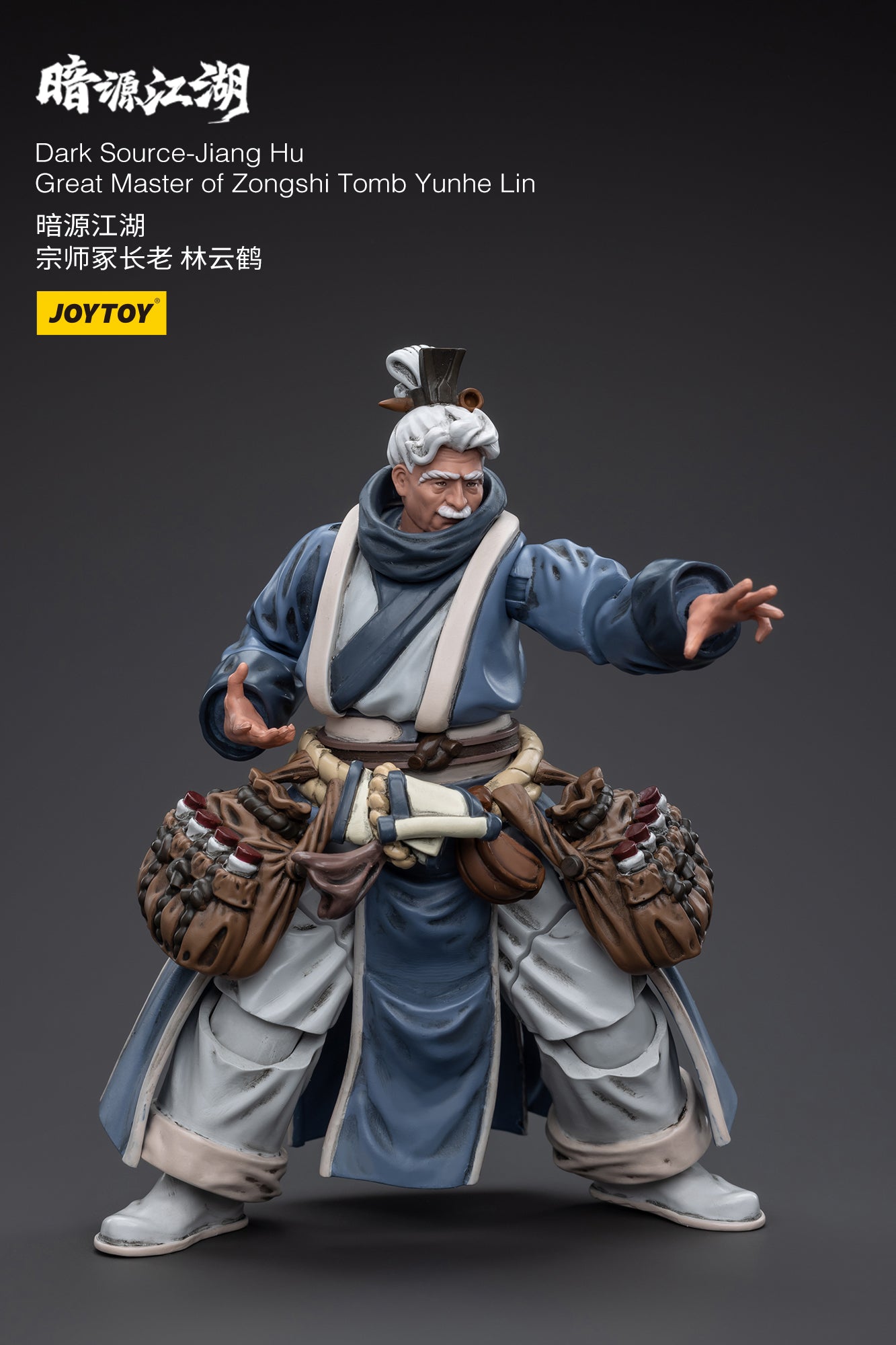 1/18 Action Figure Dark Source-Jiang Hu Great Master of Zongshi Tomb Yunhe Lin
