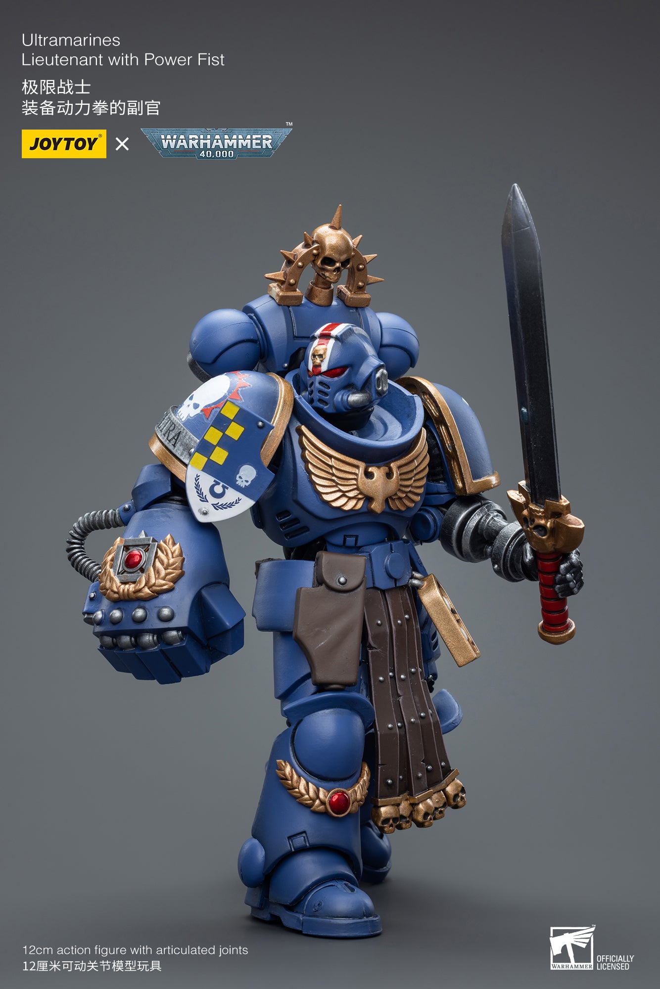 Warhammer 40k 1/18 Action Figure Ultramarines Lieutenant with Power Fist