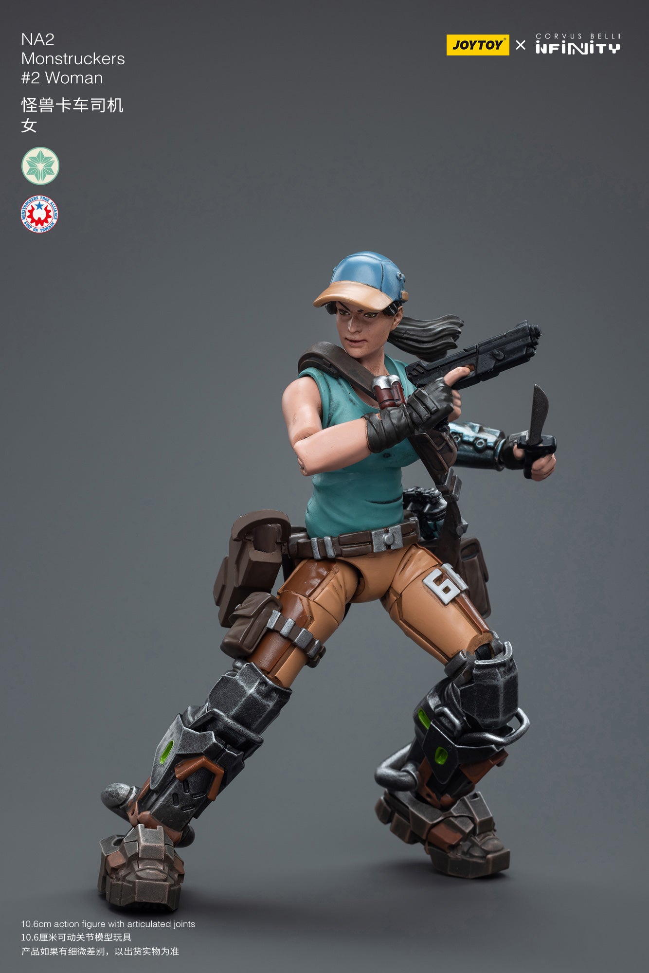 Infinity 1/18 Action Figure NA2 Monstruckers #2 Woman