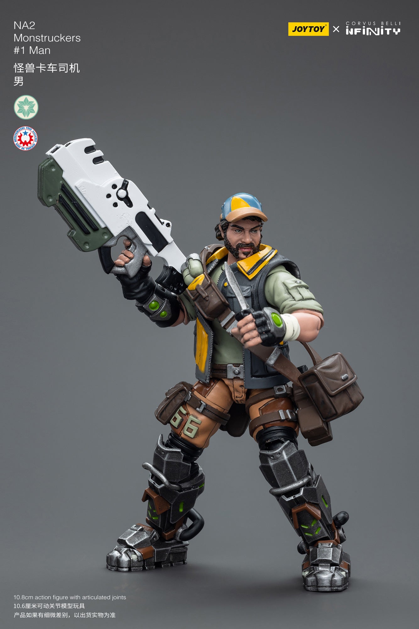 Infinity 1/18 Action Figure NA2 Monstruckers #1Man