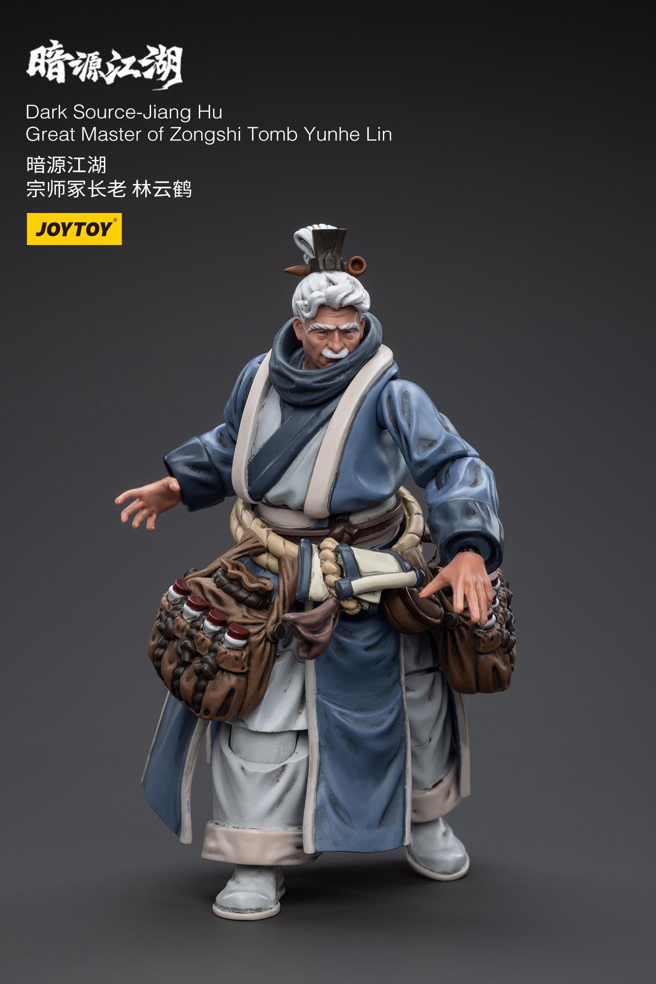 1/18 Action Figure Dark Source-Jiang Hu Great Master of Zongshi Tomb Yunhe Lin