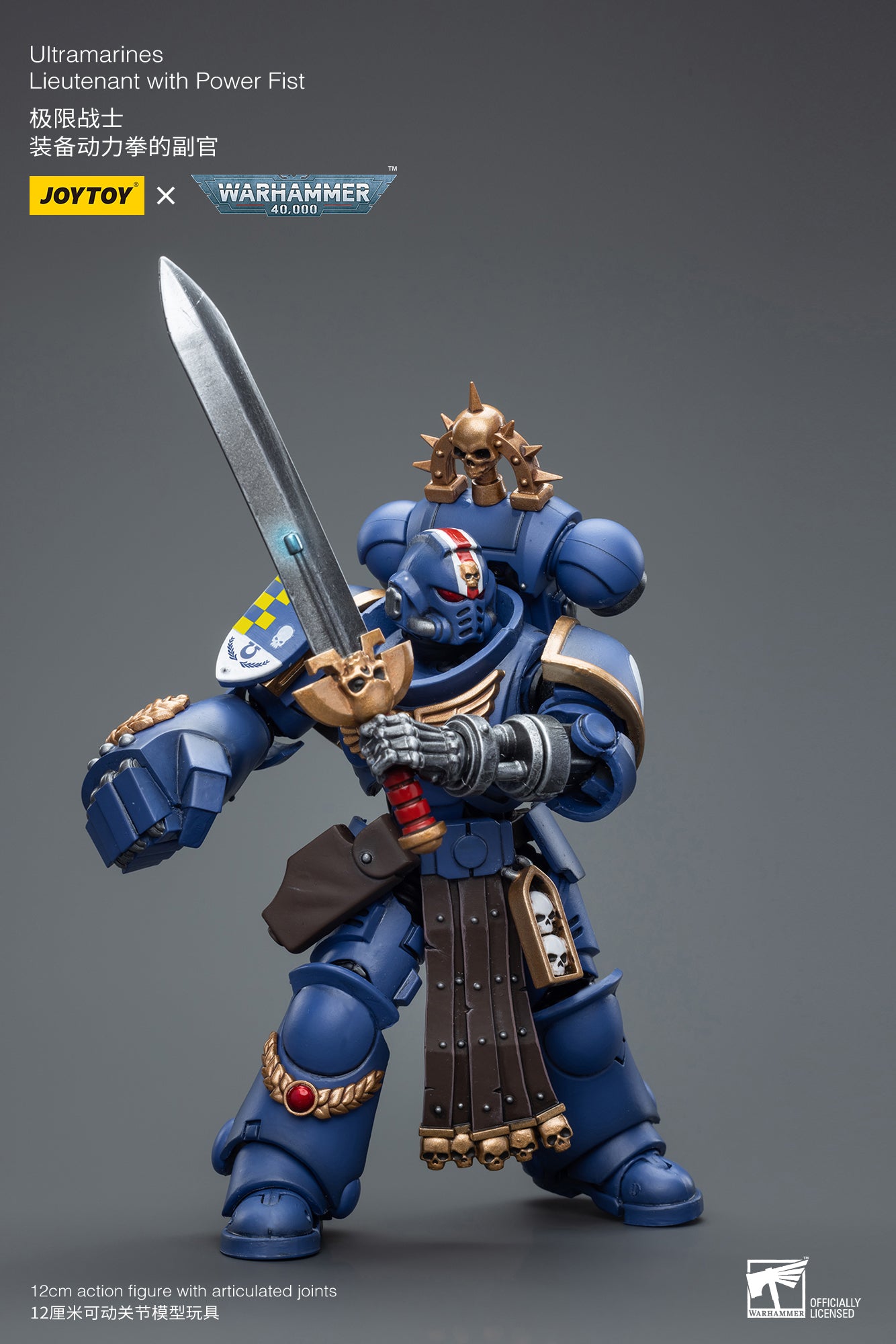 Warhammer 40k 1/18 Action Figure Ultramarines Lieutenant with Power Fist