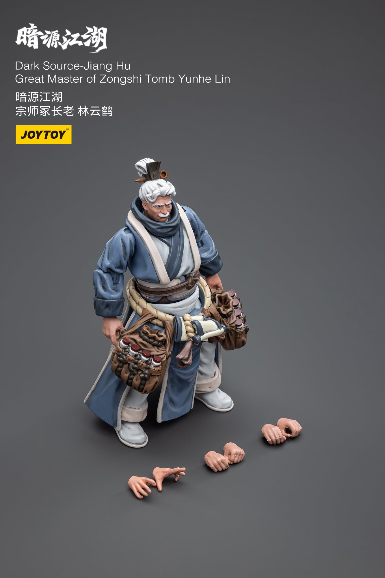 1/18 Action Figure Dark Source-Jiang Hu Great Master of Zongshi Tomb Yunhe Lin