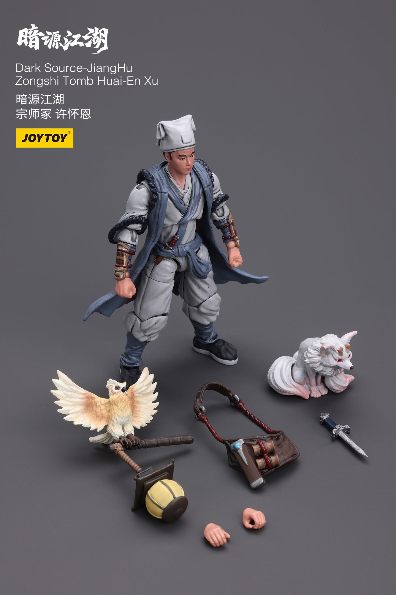 1/18 Action Figure Dark Source-JiangHu Zongshi Tomb Huai-En Xu