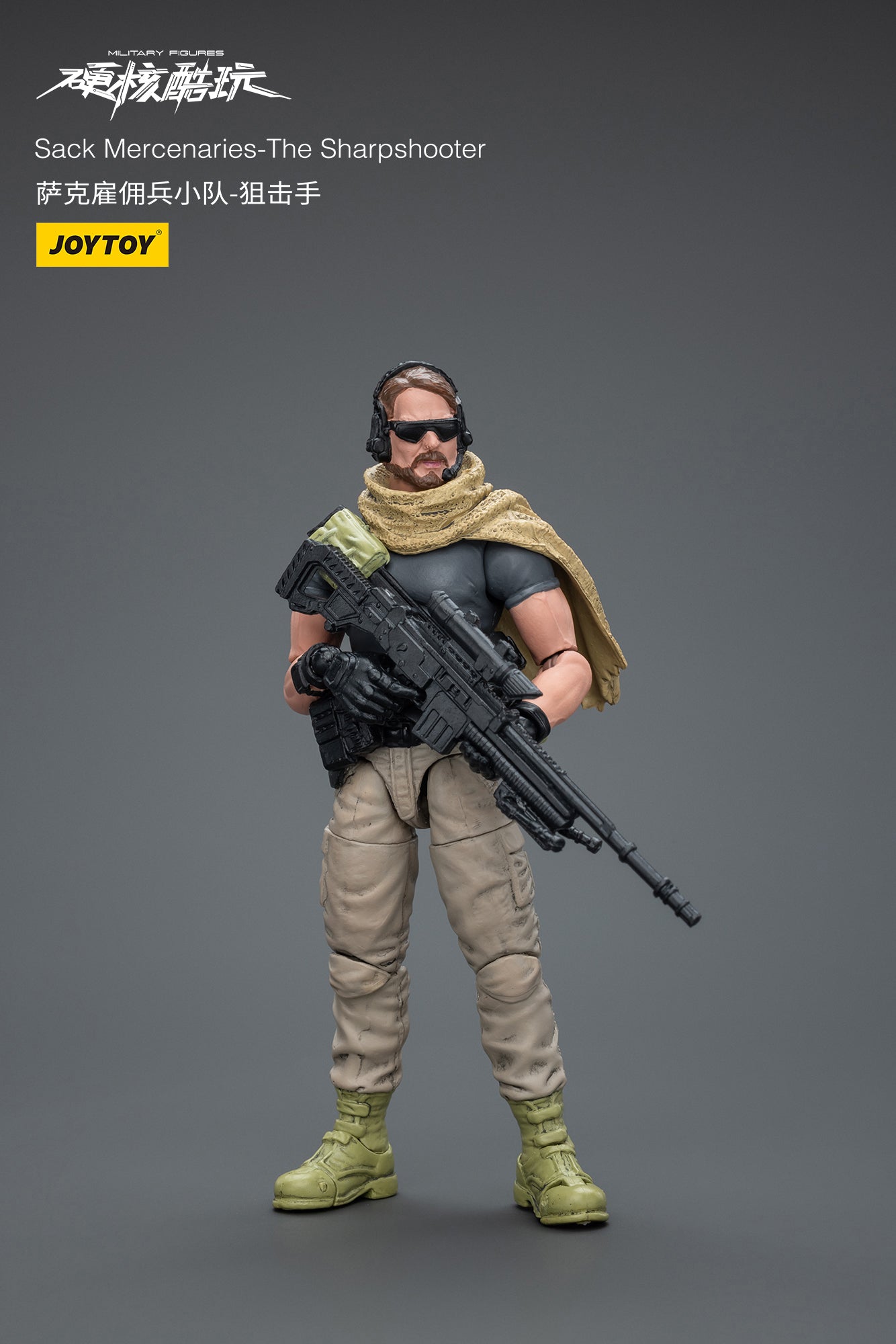 1/18 Action Figure Sack Mercenaries-The Sharpshooter