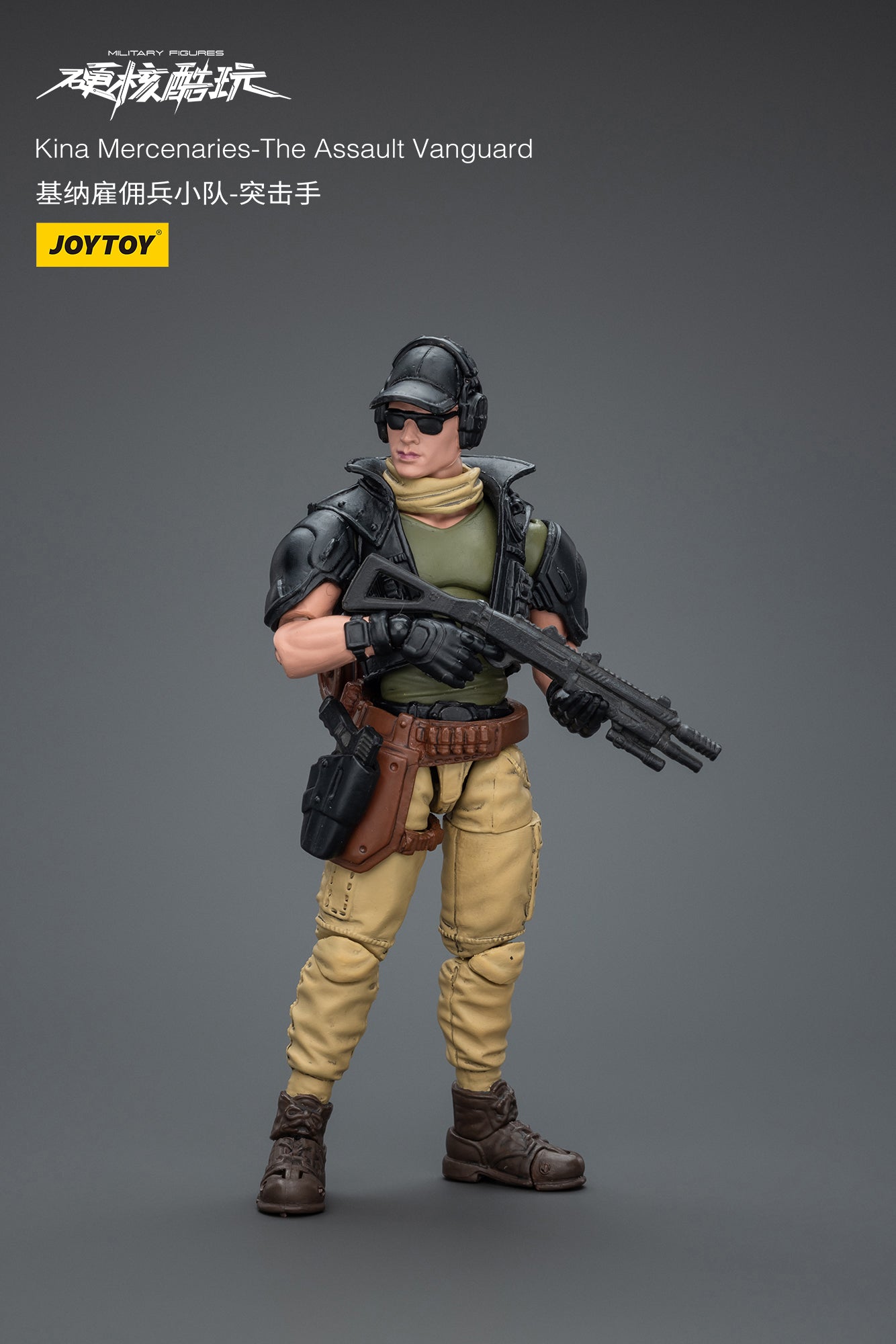 1/18 Action Figure Kina Mercenaries-The Assault Vanguard
