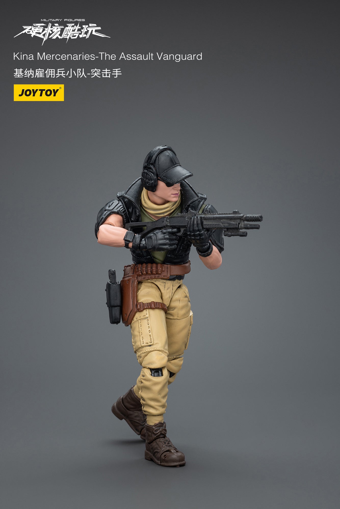 1/18 Action Figure Kina Mercenaries-The Assault Vanguard