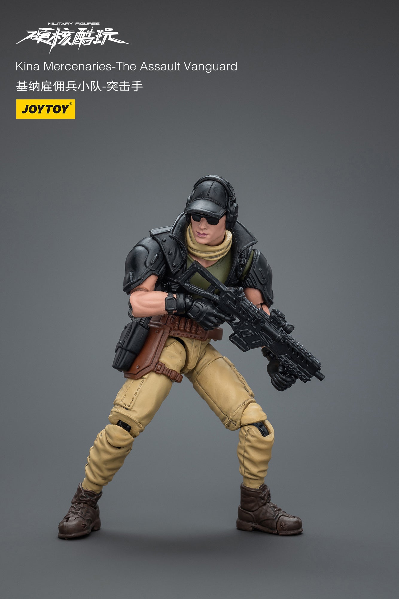 1/18 Action Figure Kina Mercenaries-The Assault Vanguard