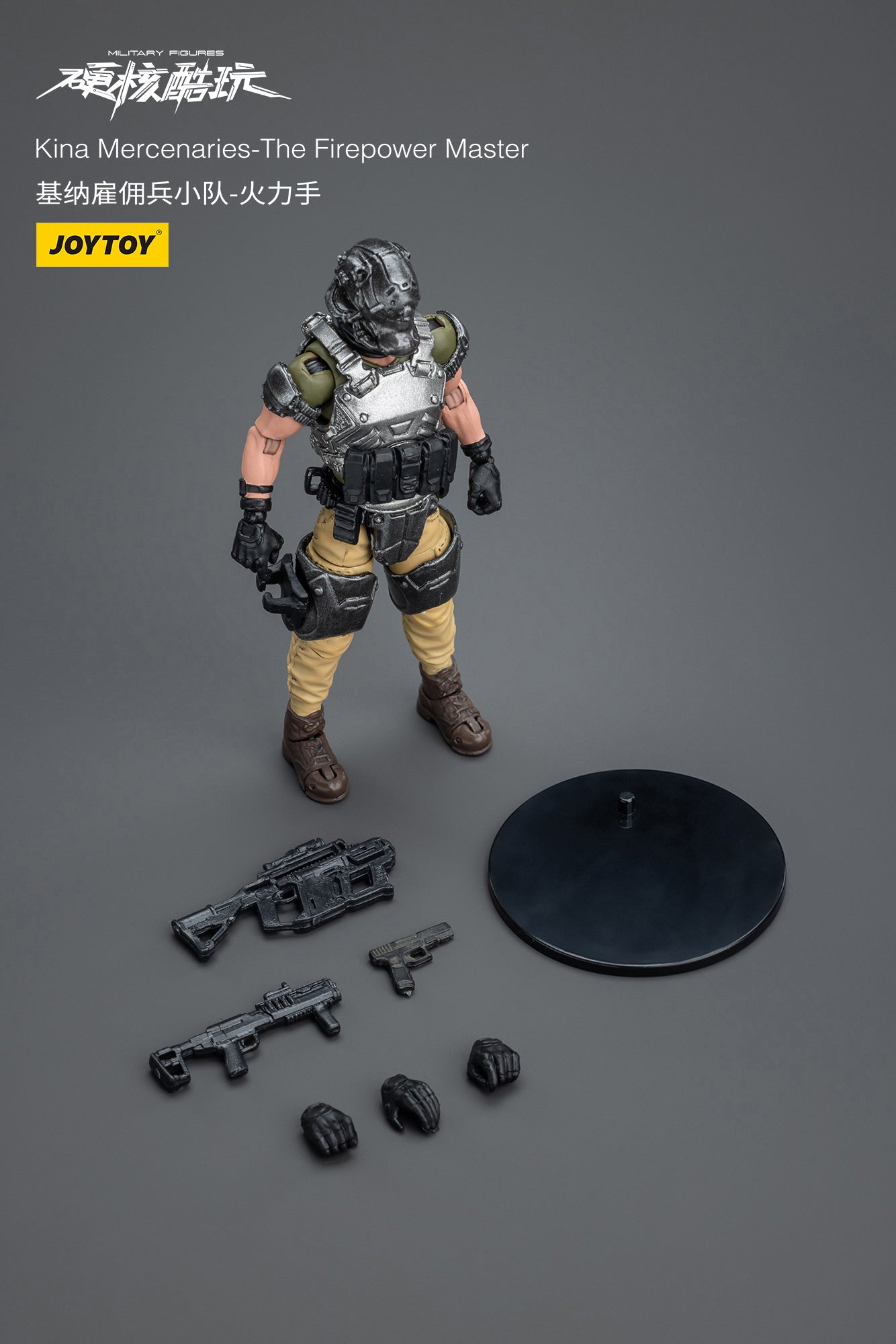 1/18 Action Figure Kina Mercenaries-The Firepower Master